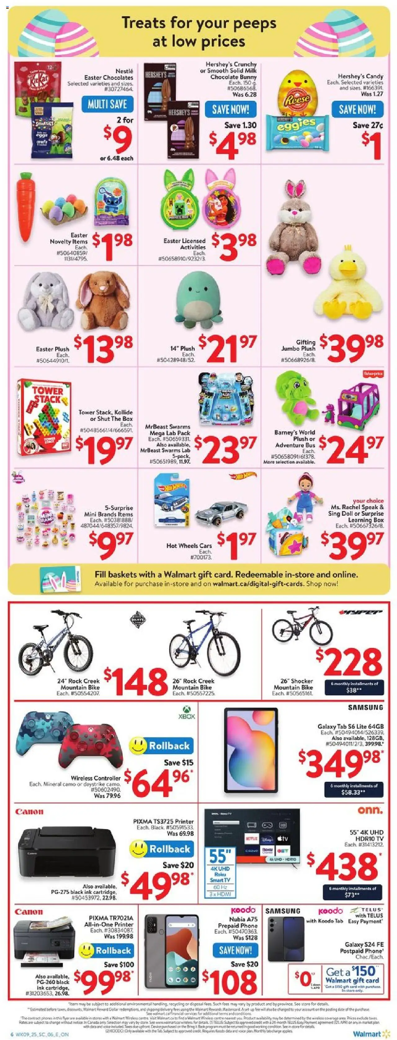 Walmart flyer valid from Mar 27, 2025 - page number 17