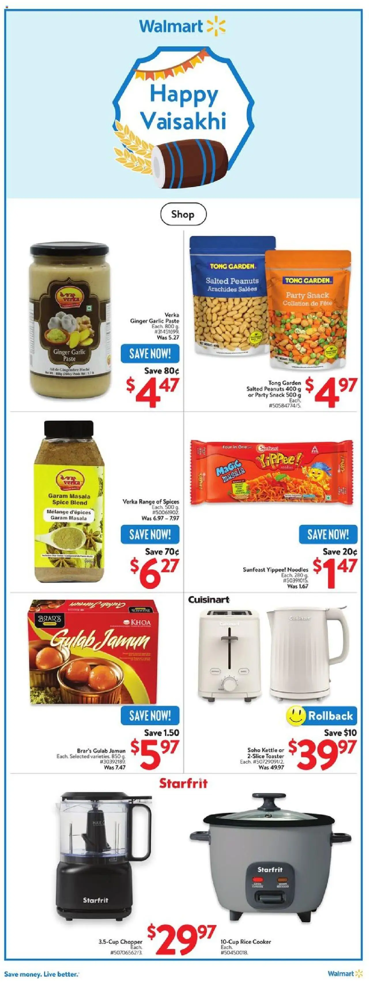 Walmart flyer valid from Apr 03, 2025 - page number 7