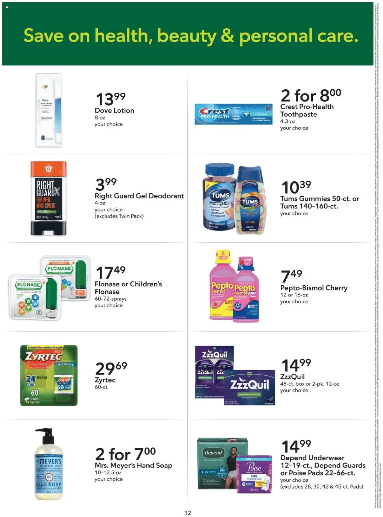 Publix Weekly ad from (04/05/2025) - Ad this week, Flyer - Page number 12