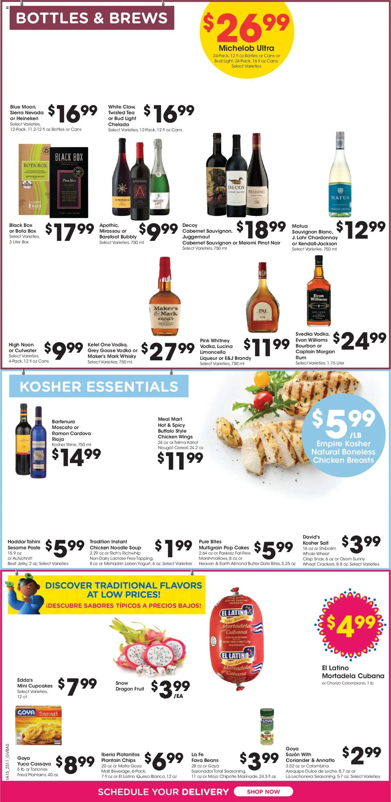 Kroger Weekly ads from 04/16/2025 >> Ad for next week - Page number 7
