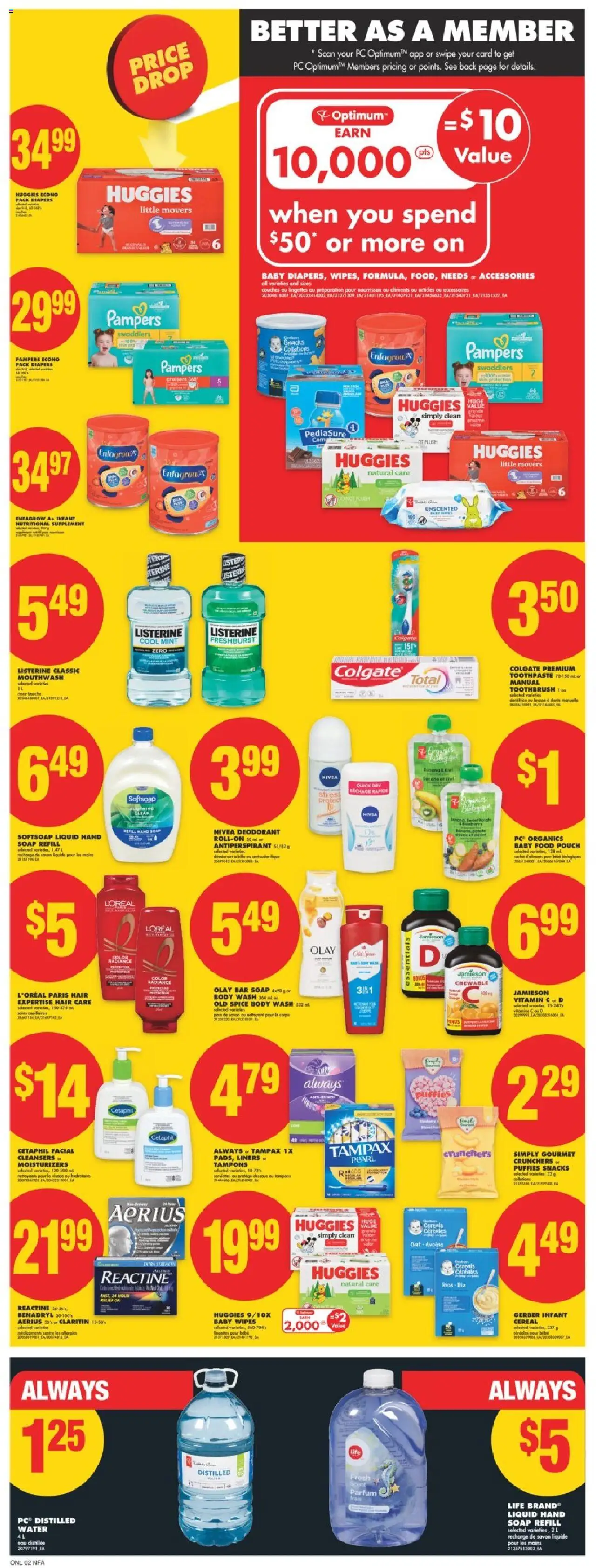 No Frills flyer valid from Apr 17, 2025 - page number 8