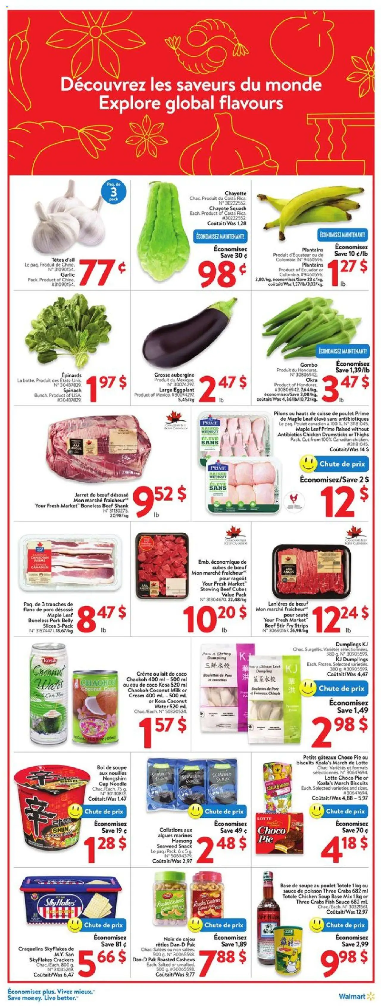 Walmart flyer valid from Apr 17, 2025 - page number 8