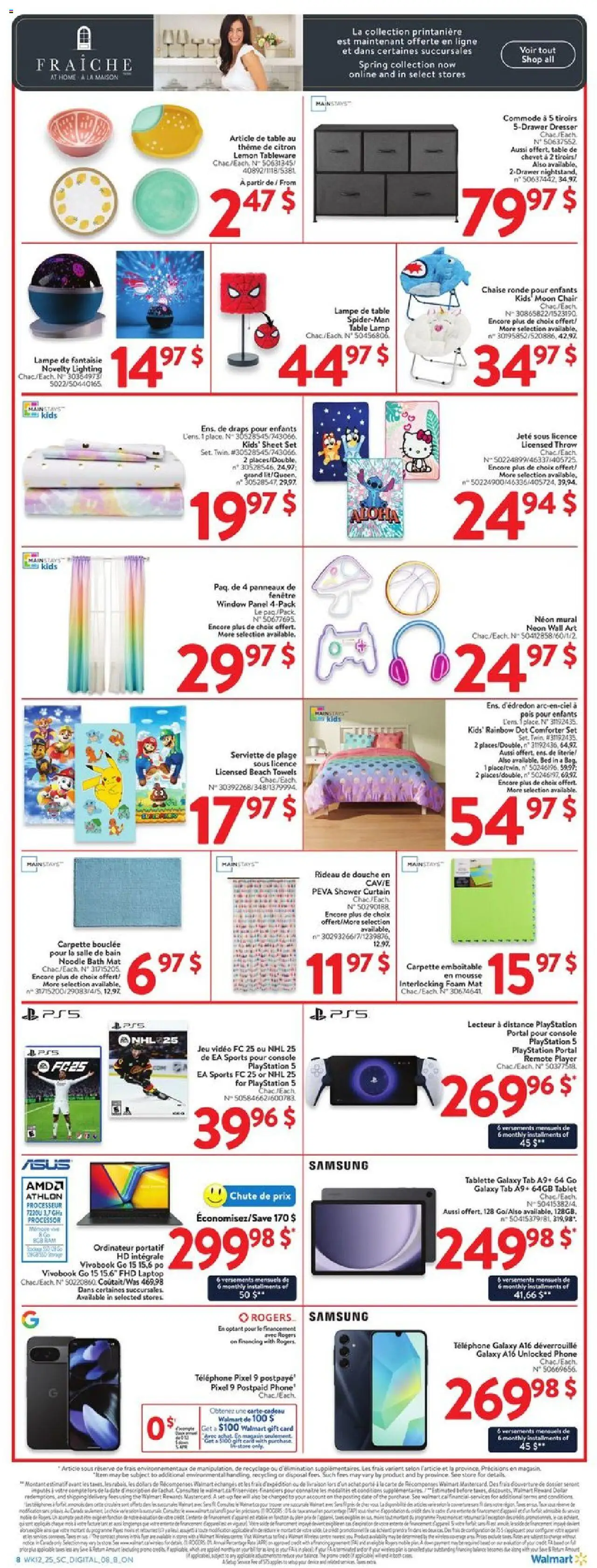 Walmart flyer valid from Apr 17, 2025 - page number 14