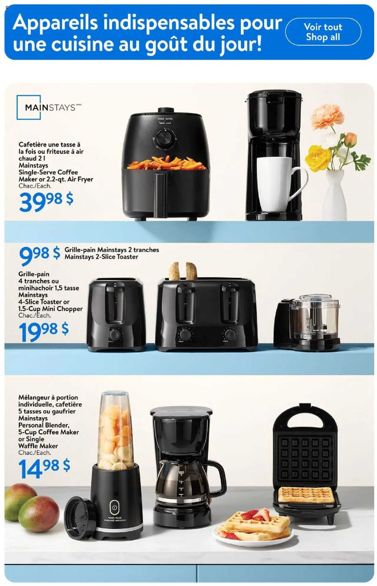 Walmart flyer valid from Apr 17, 2025 - page number 17