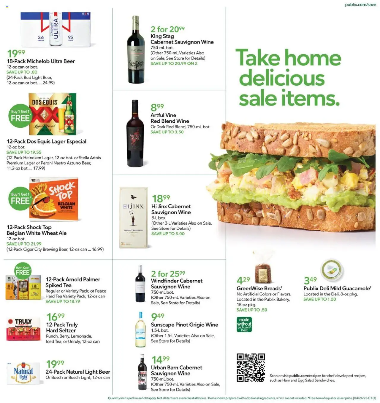 Publix Weekly ad from (04/23/2025) - Ad this week, Flyer - Page number 3