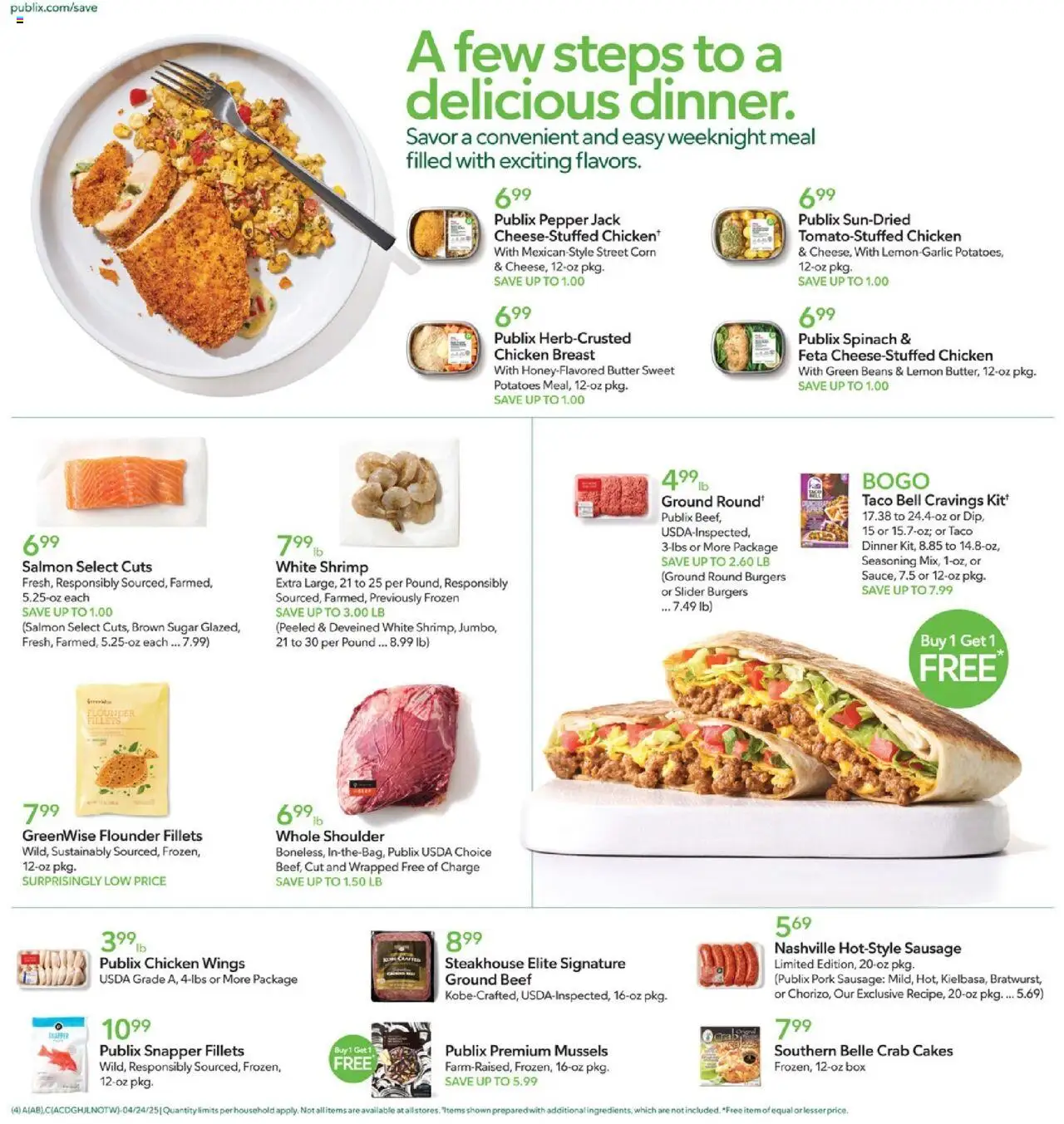 Publix Weekly ad from (04/23/2025) - Ad this week, Flyer - Page number 4