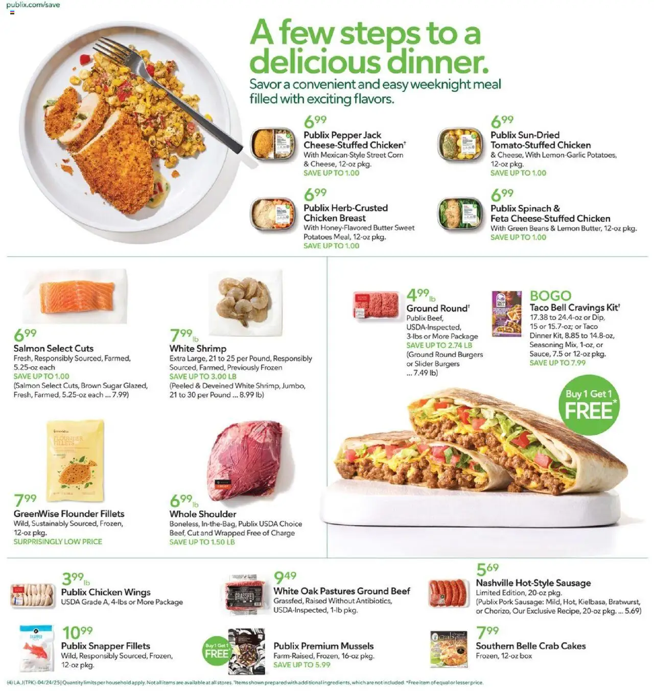 Publix Weekly ad from (04/24/2025) - Ad this week, Flyer - Page number 4