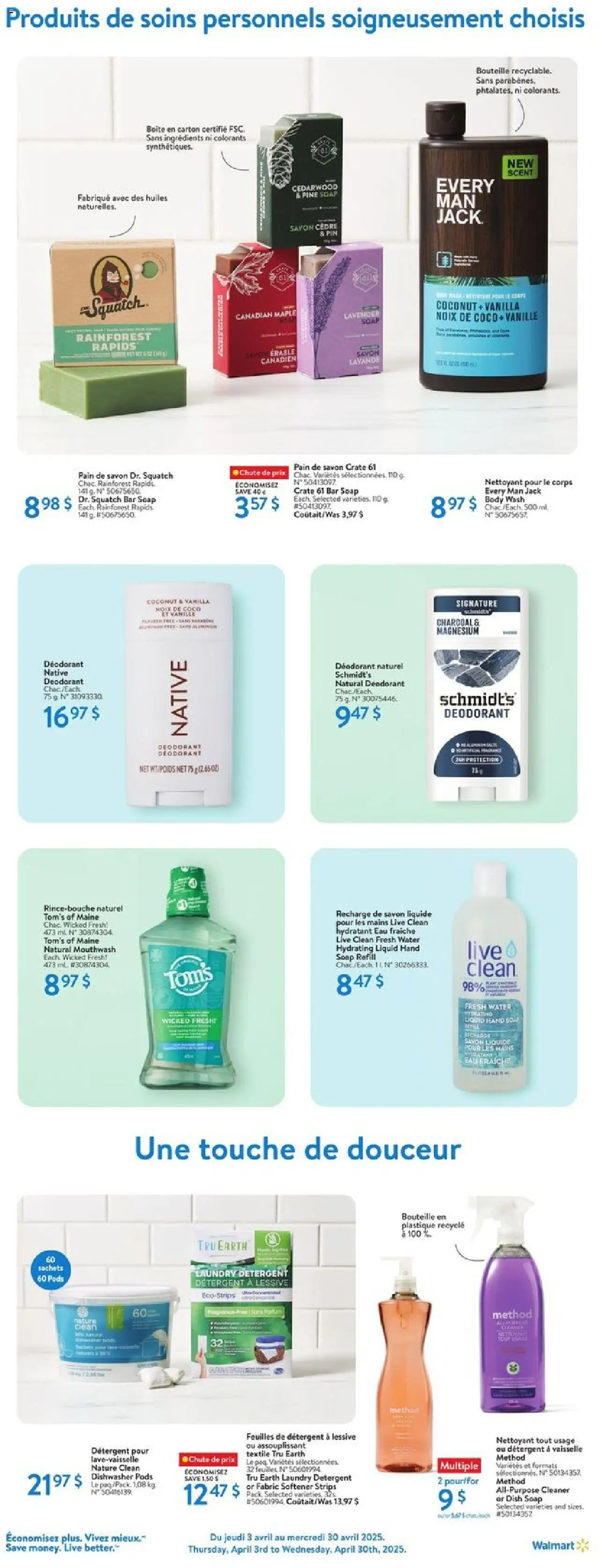 Walmart flyer valid from Apr 24, 2025 - page number 15