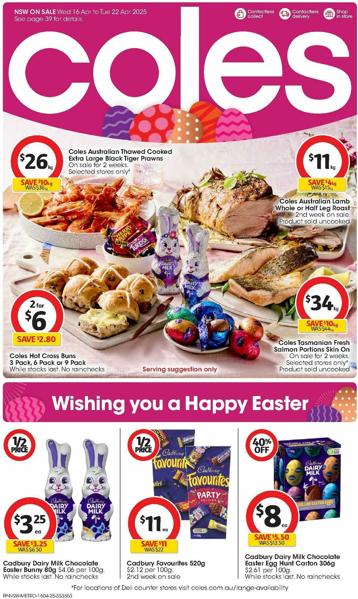 Coles Catalogues from 16 AprilColes Catalogues from 16 April- Page 3Coles Catalogues from 16 April- Page 4Coles Catalogues from 16 April- Page 5Coles Catalogues from 16 April- Page 6Coles Catalogues from 16 April- Page 7Coles Catalogues from 16 April- Page 8Coles Catalogues from 16 April- Page 9Coles Catalogues from 16 April- Page 10Coles Catalogues from 16 April- Page 11Coles Catalogues from 16 April- Page 12Coles Catalogues from 16 April- Page 13Coles Catalogues from 16 April- Page 14Coles Catalogues from 16 April- Page 15Coles Catalogues from 16 April- Page 16Coles Catalogues from 16 April- Page 17Coles Catalogues from 16 April- Page 18