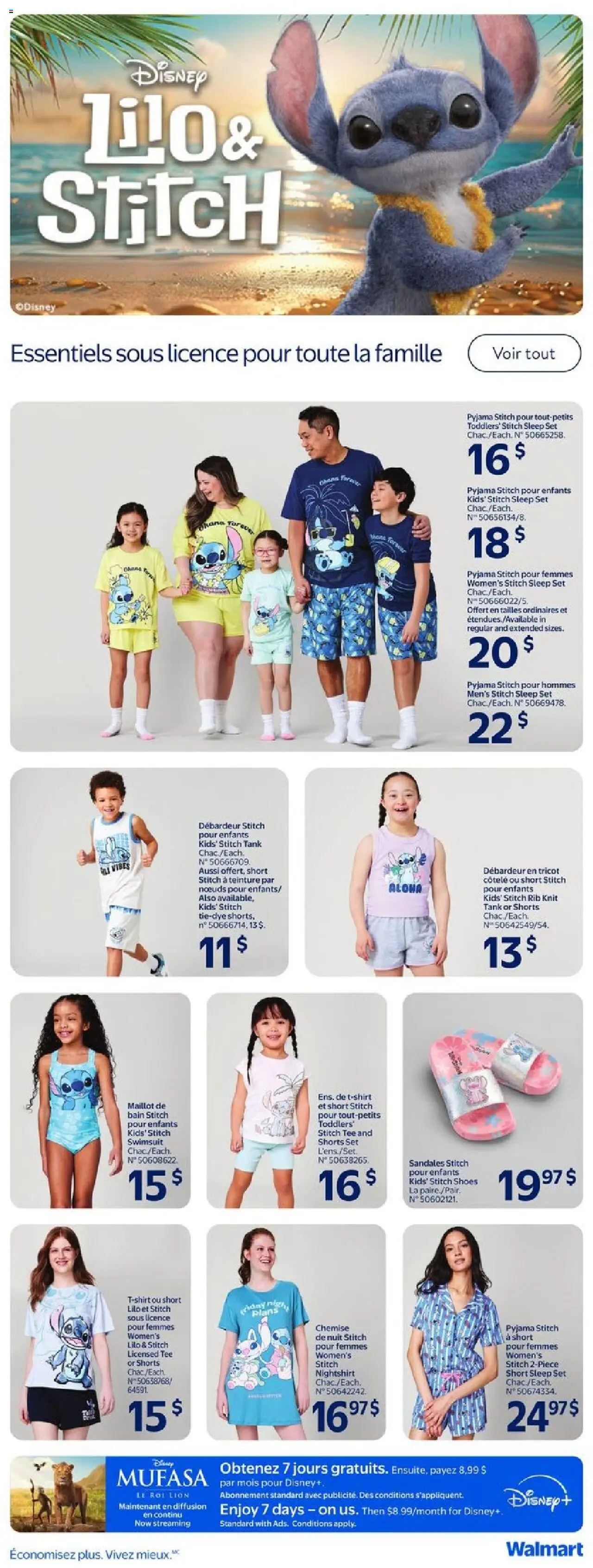 Walmart flyer valid from May 01, 2025 - page number 7