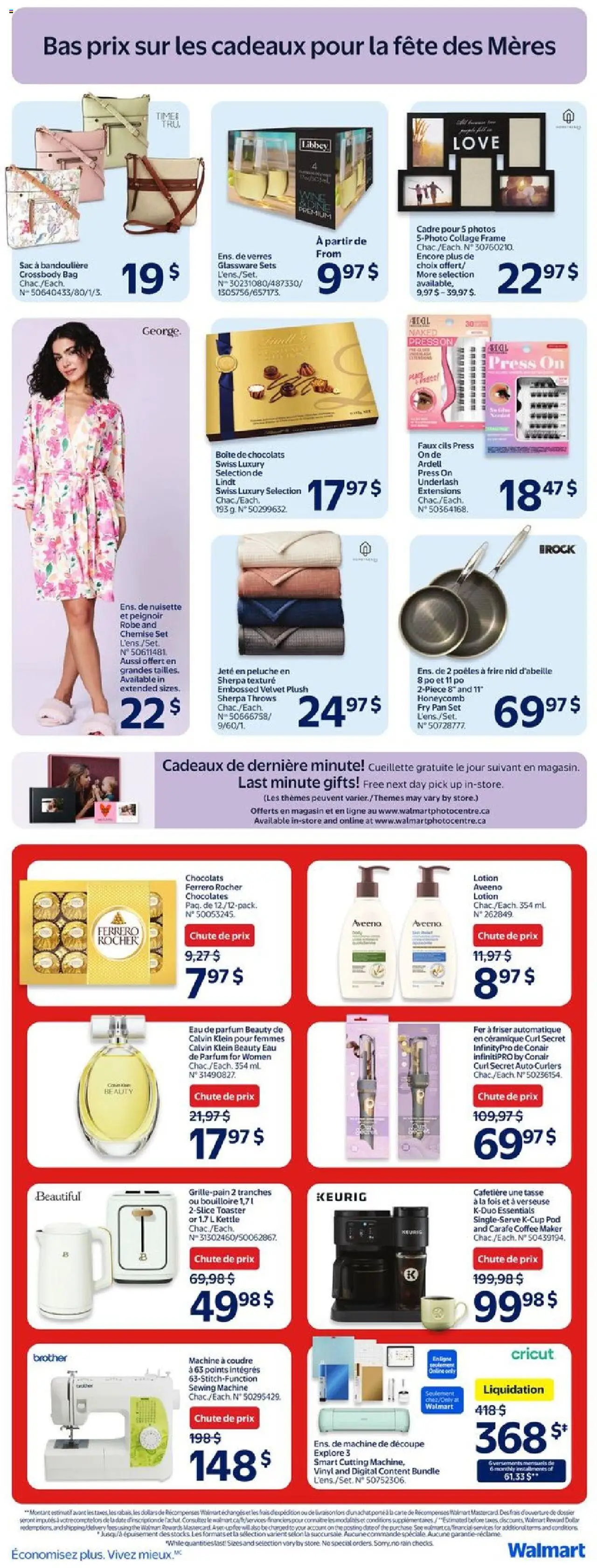 Walmart flyer valid from May 01, 2025 - page number 9