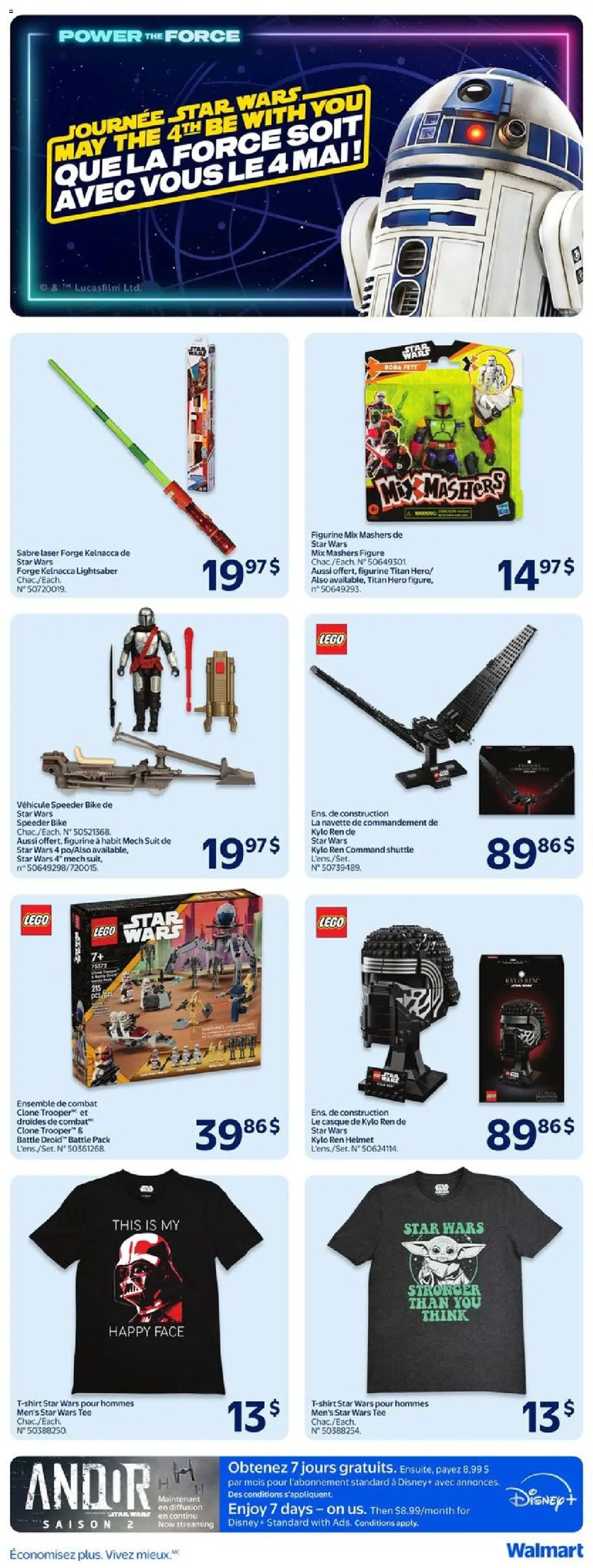 Walmart flyer valid from May 01, 2025 - page number 15