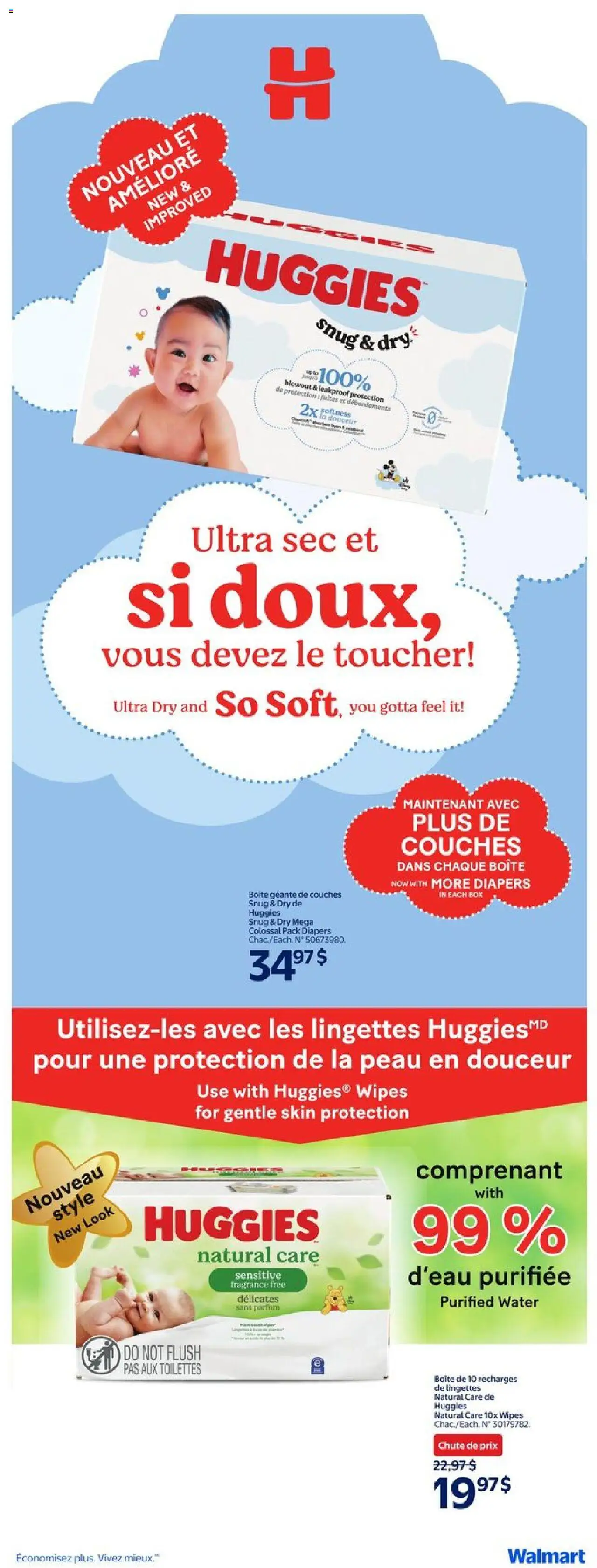 Walmart flyer valid from May 01, 2025 - page number 16