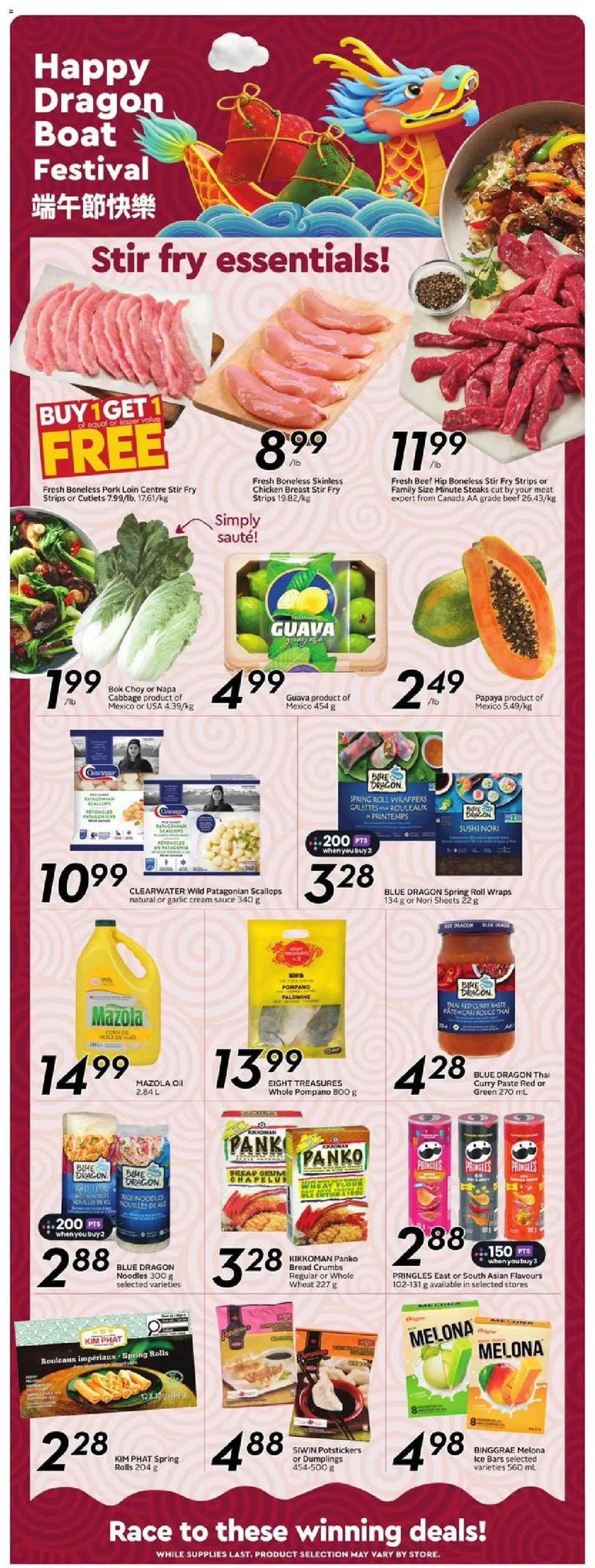 Sobeys flyer valid from May 01, 2025 - page number 14