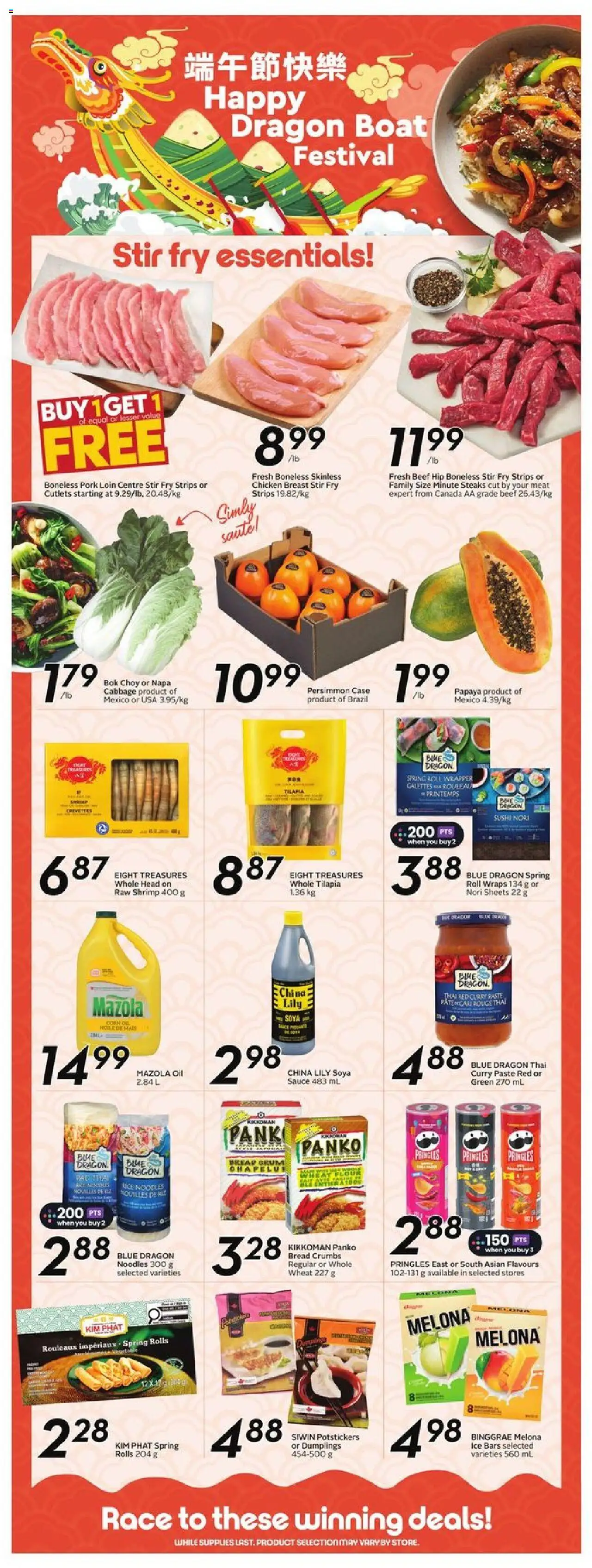 Sobeys flyer valid from May 01, 2025 - page number 14