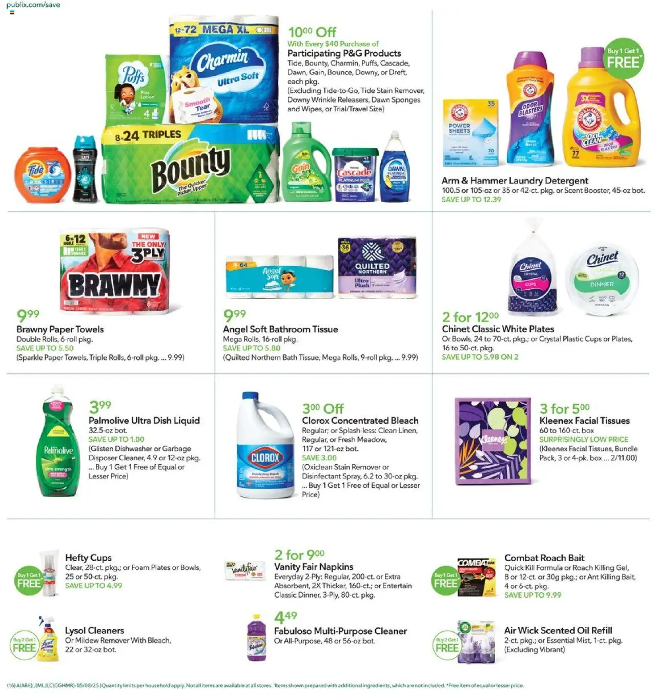Publix Weekly ad from (05/07/2025) - Ad this week, Flyer - Page number 16