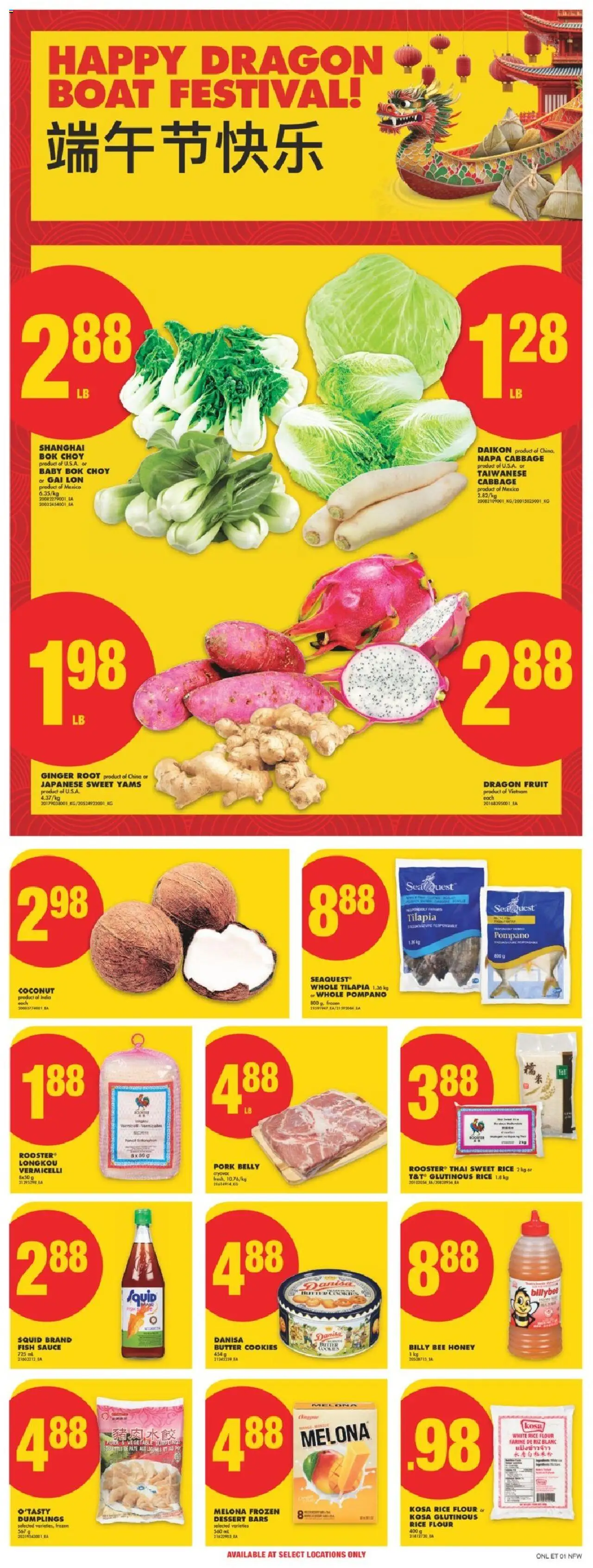 No Frills flyer valid from May 08, 2025 - page number 13