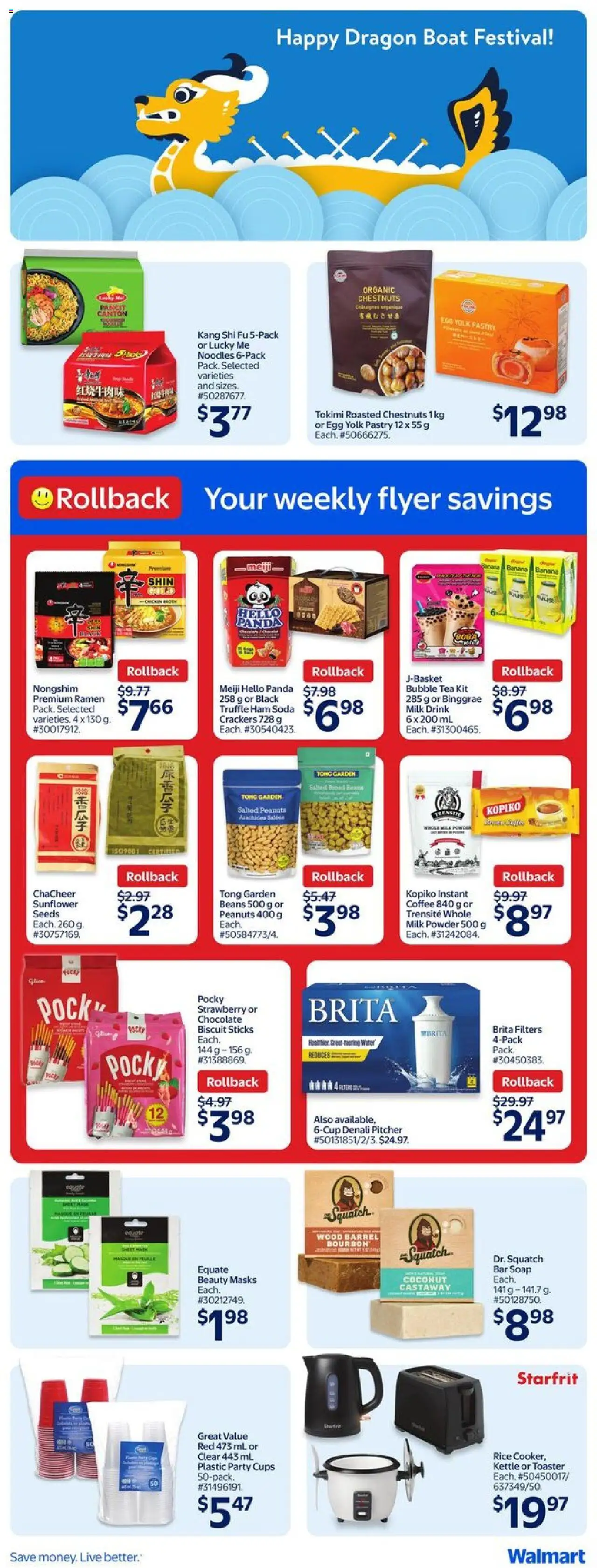 Walmart flyer valid from May 08, 2025 - page number 7