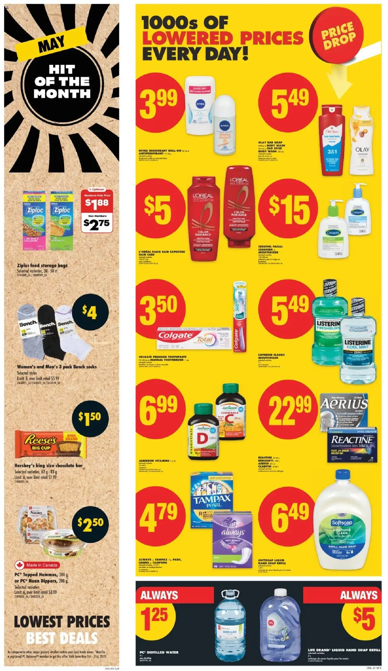 No Frills flyer valid from May 15, 2025 - page number 7