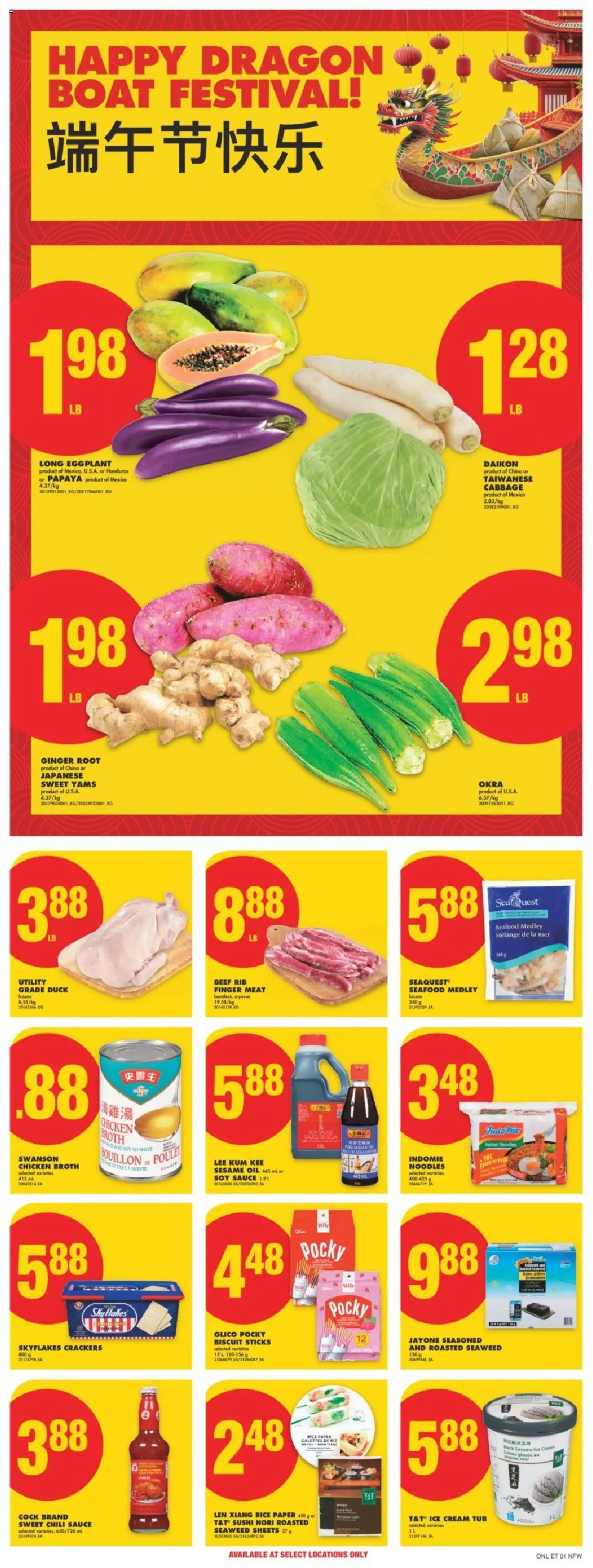 No Frills flyer valid from May 15, 2025 - page number 15