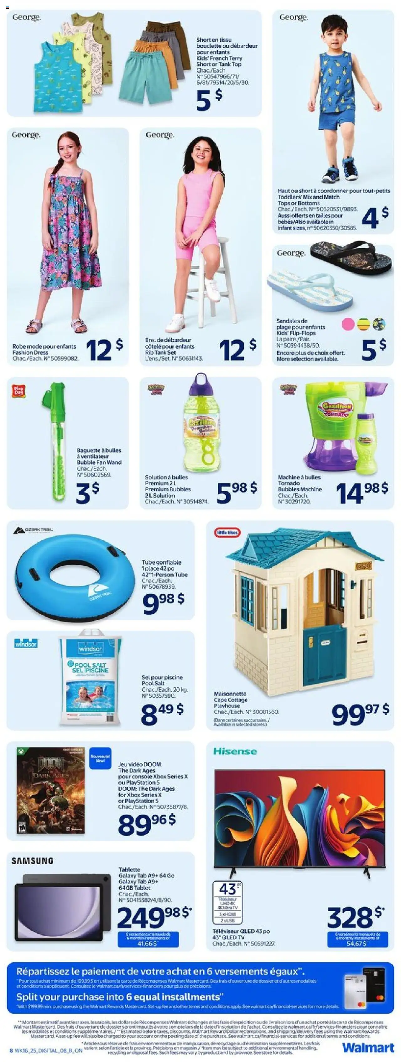 Walmart flyer valid from May 15, 2025 - page number 9