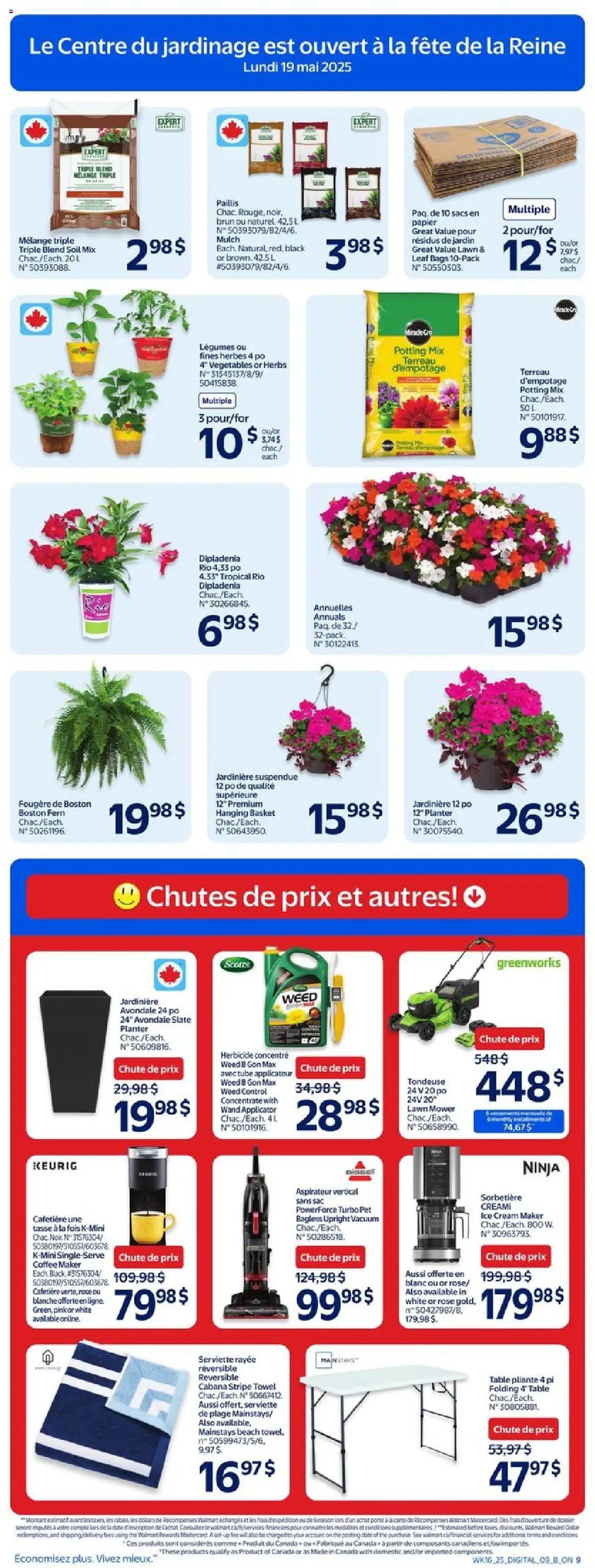Walmart flyer valid from May 15, 2025 - page number 10