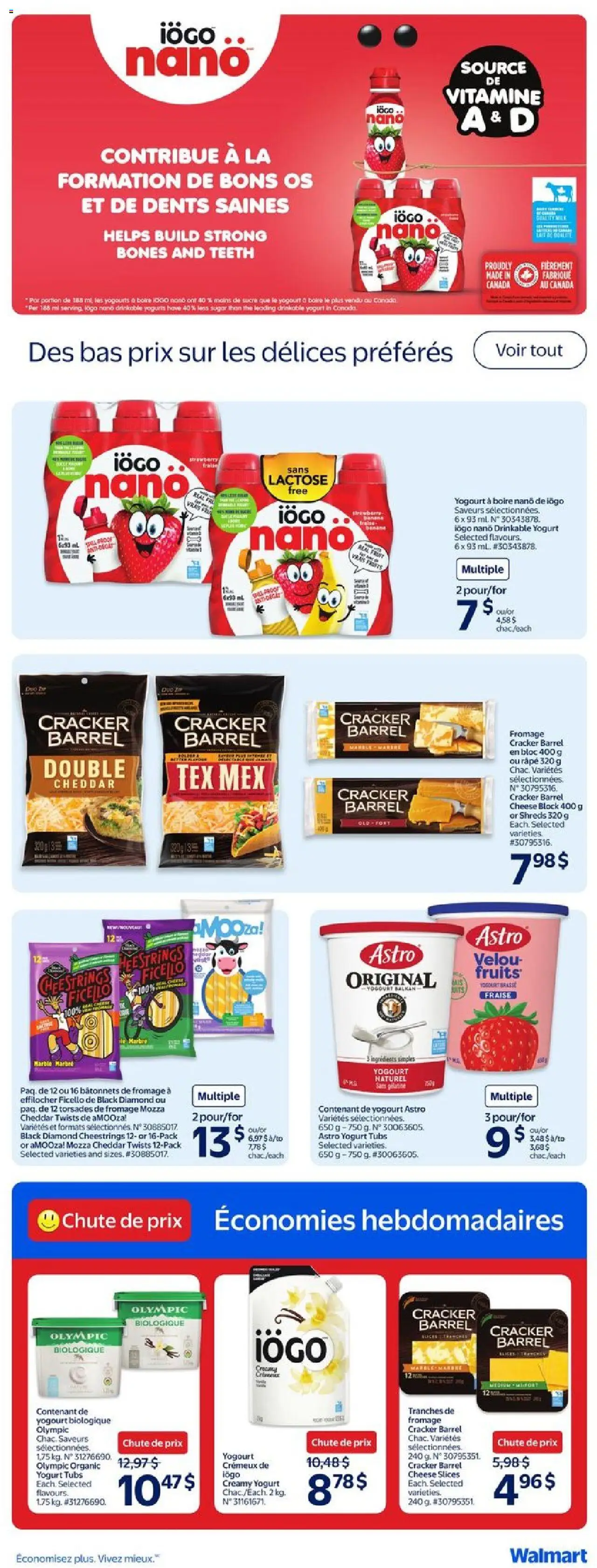 Walmart flyer valid from May 15, 2025 - page number 15