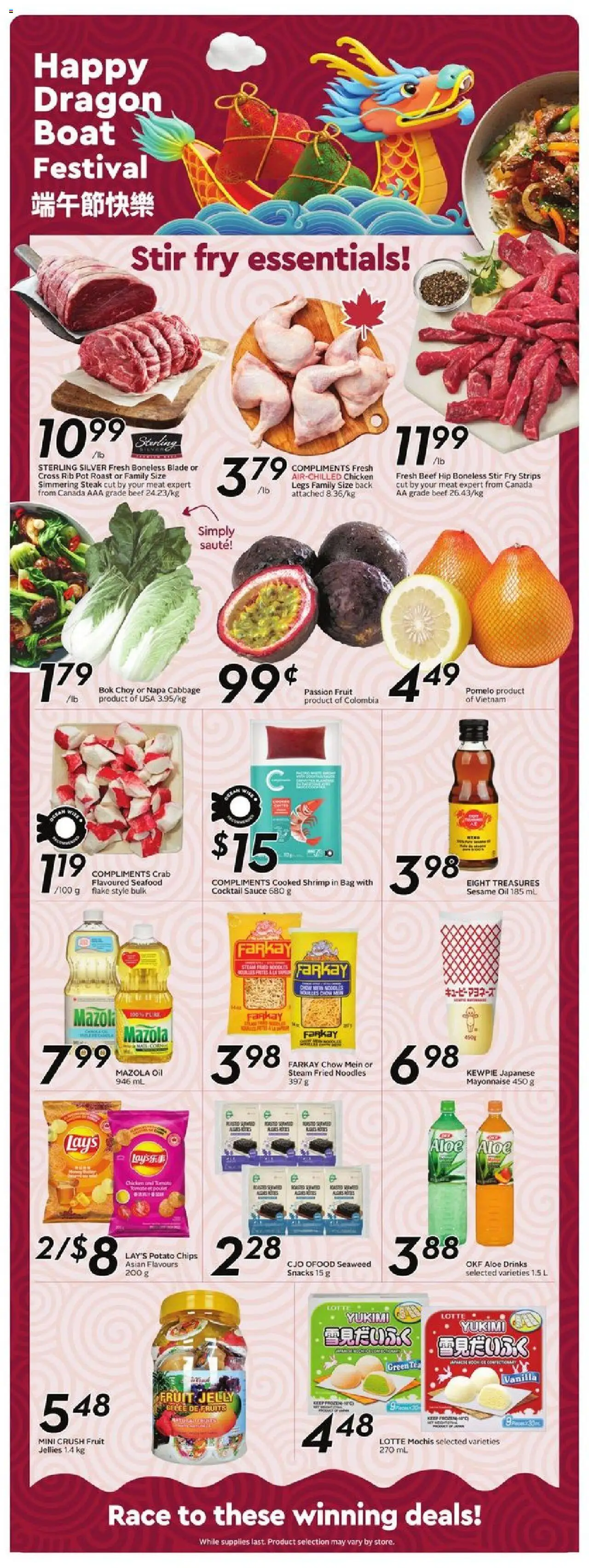 Sobeys flyer valid from May 15, 2025 - page number 17