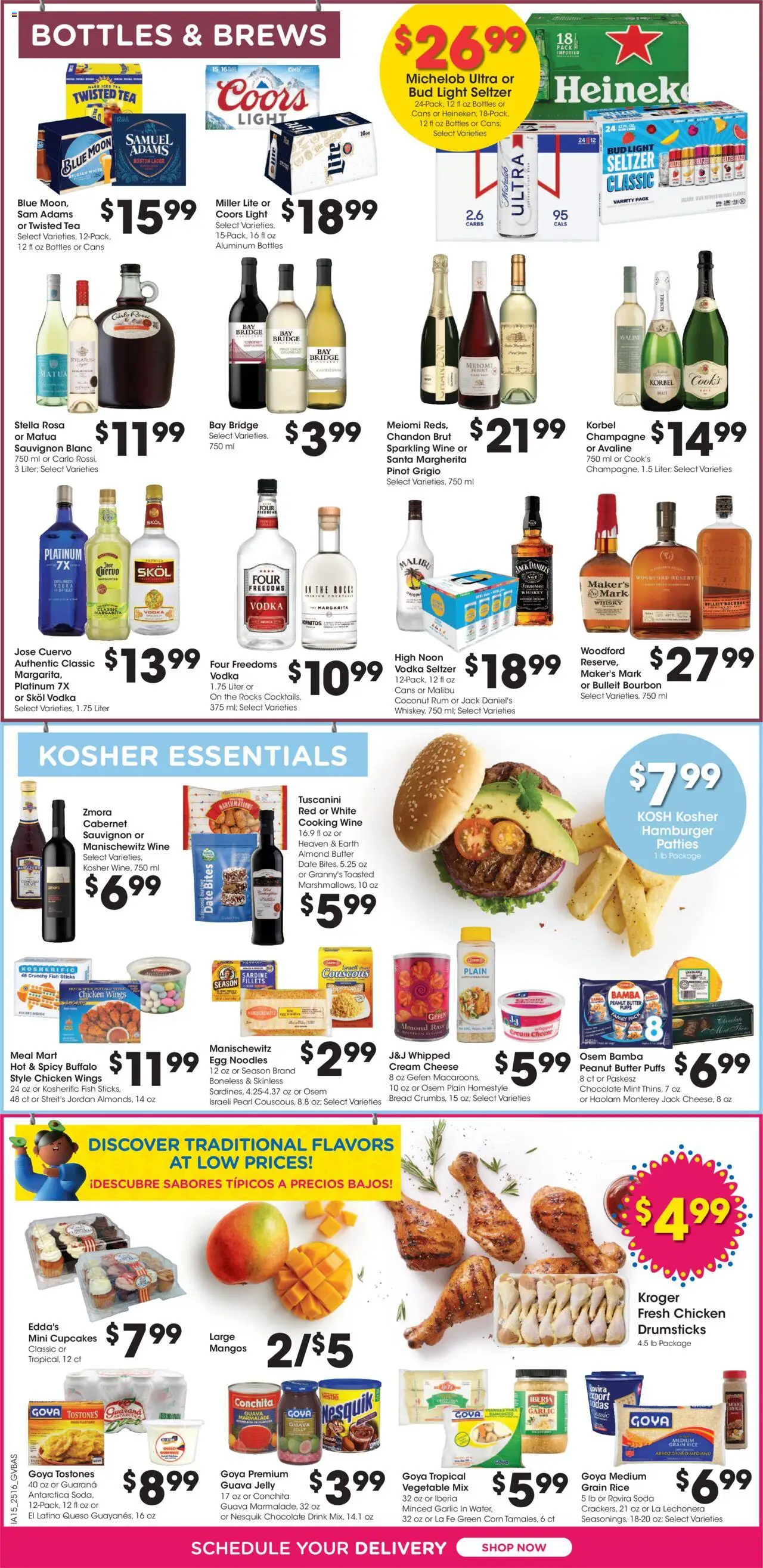 Kroger Weekly ads from 05/21/2025 >> Ad for next week - Page number 8