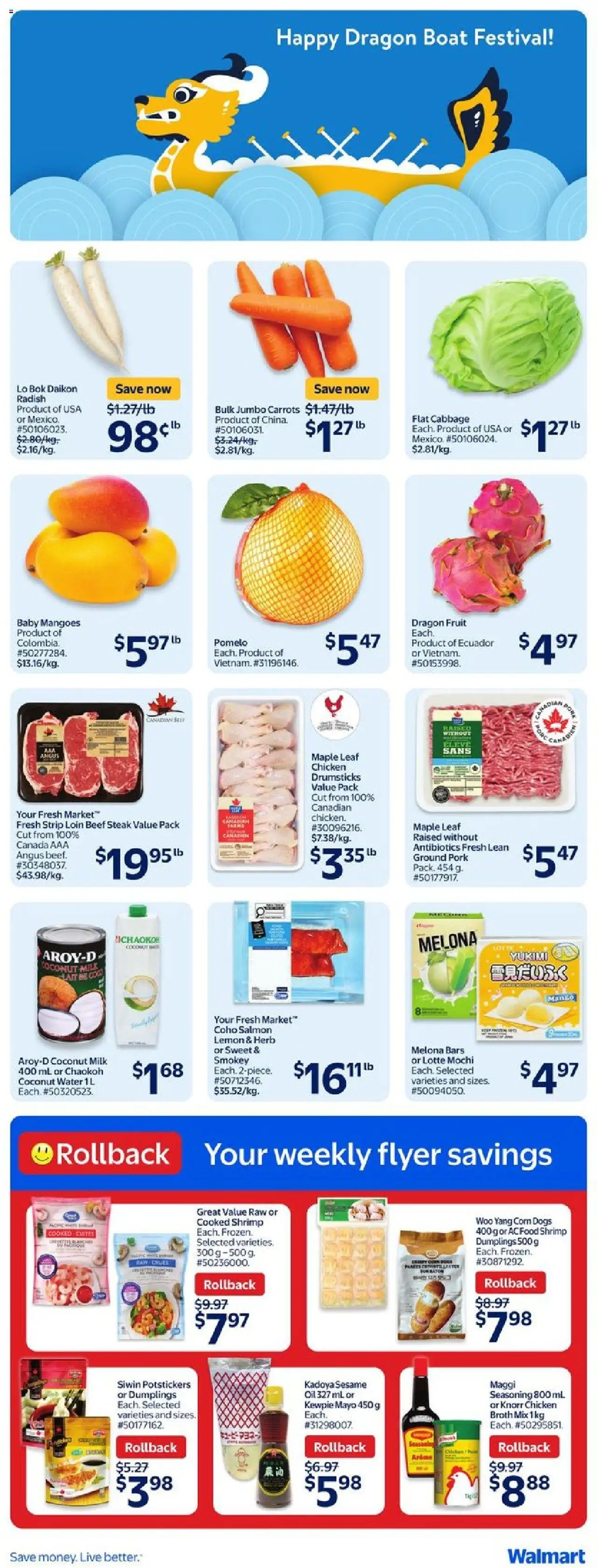 Walmart flyer valid from May 15, 2025 - page number 3
