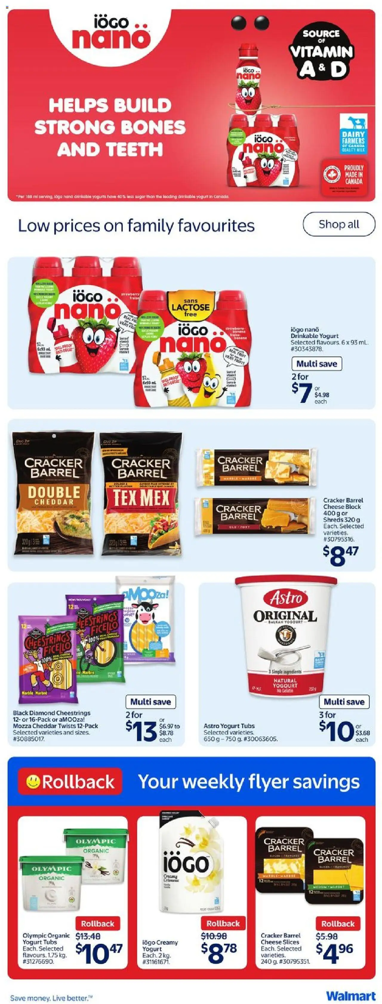 Walmart flyer valid from May 15, 2025 - page number 17