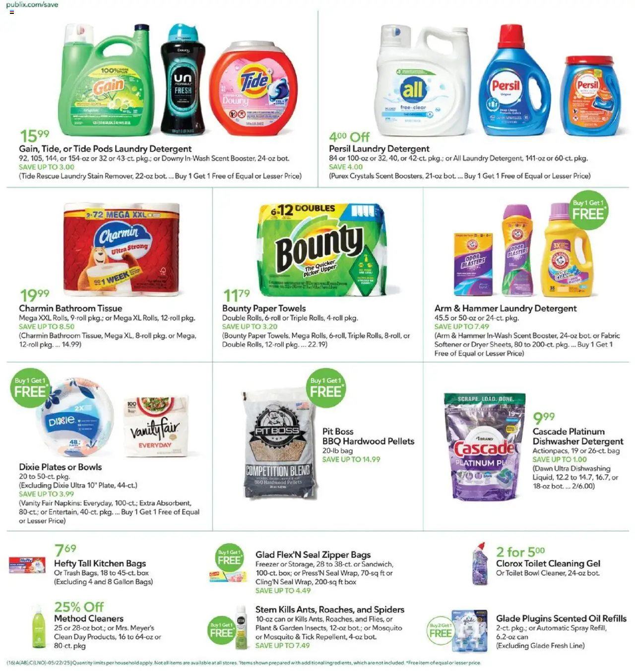 Publix Weekly ad from (05/21/2025) - Ad this week, Flyer - Page number 16