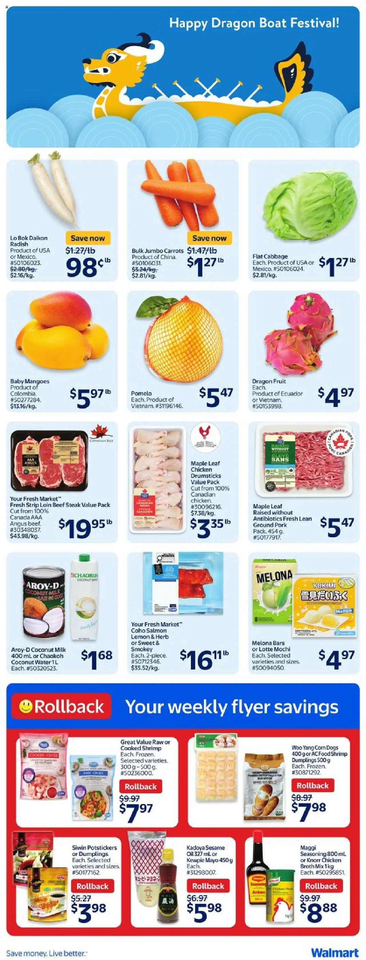 Walmart flyer valid from May 22, 2025 - page number 5