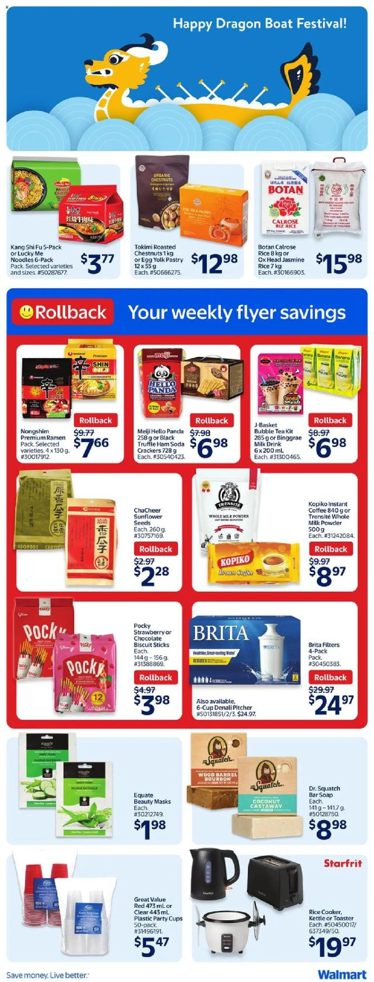 Walmart flyer valid from May 22, 2025 - page number 6