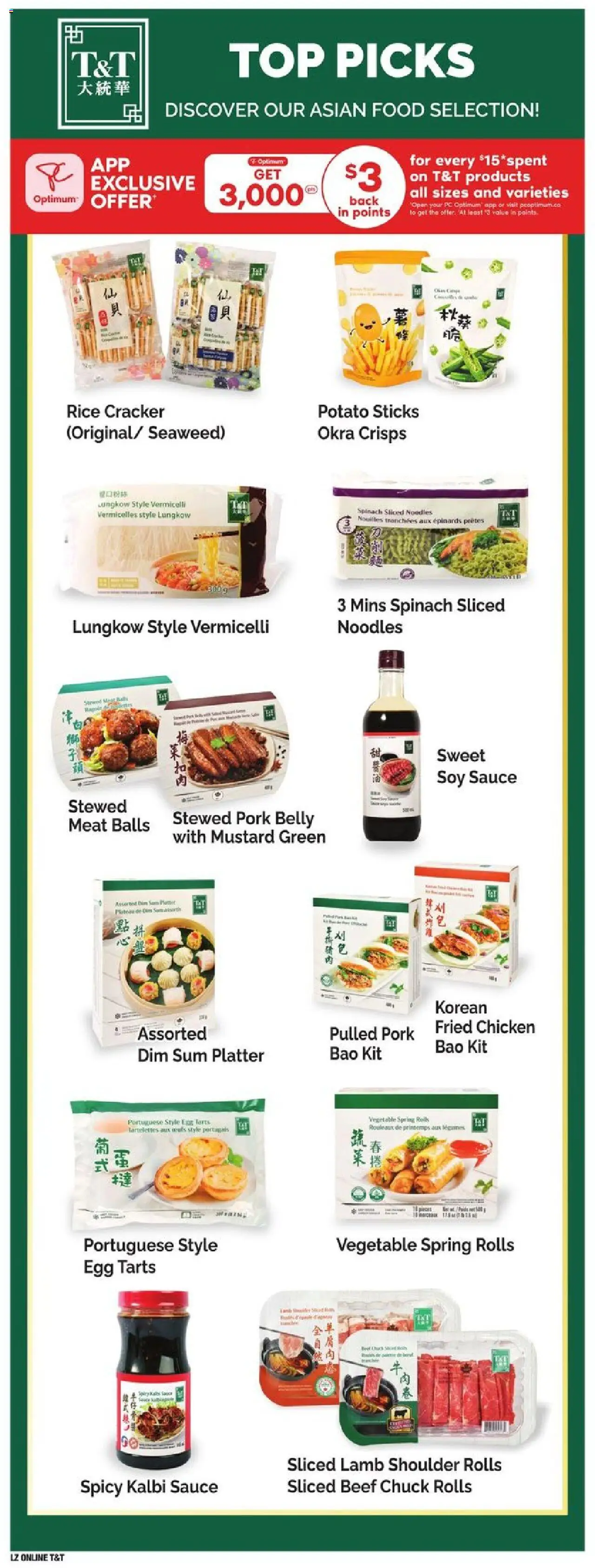 Loblaws flyer valid from May 22, 2025 - page number 12