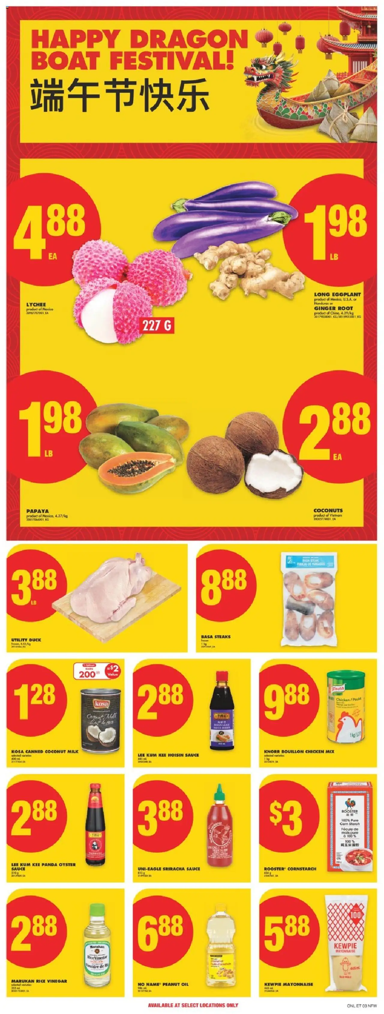 No Frills flyer valid from May 22, 2025 - page number 15