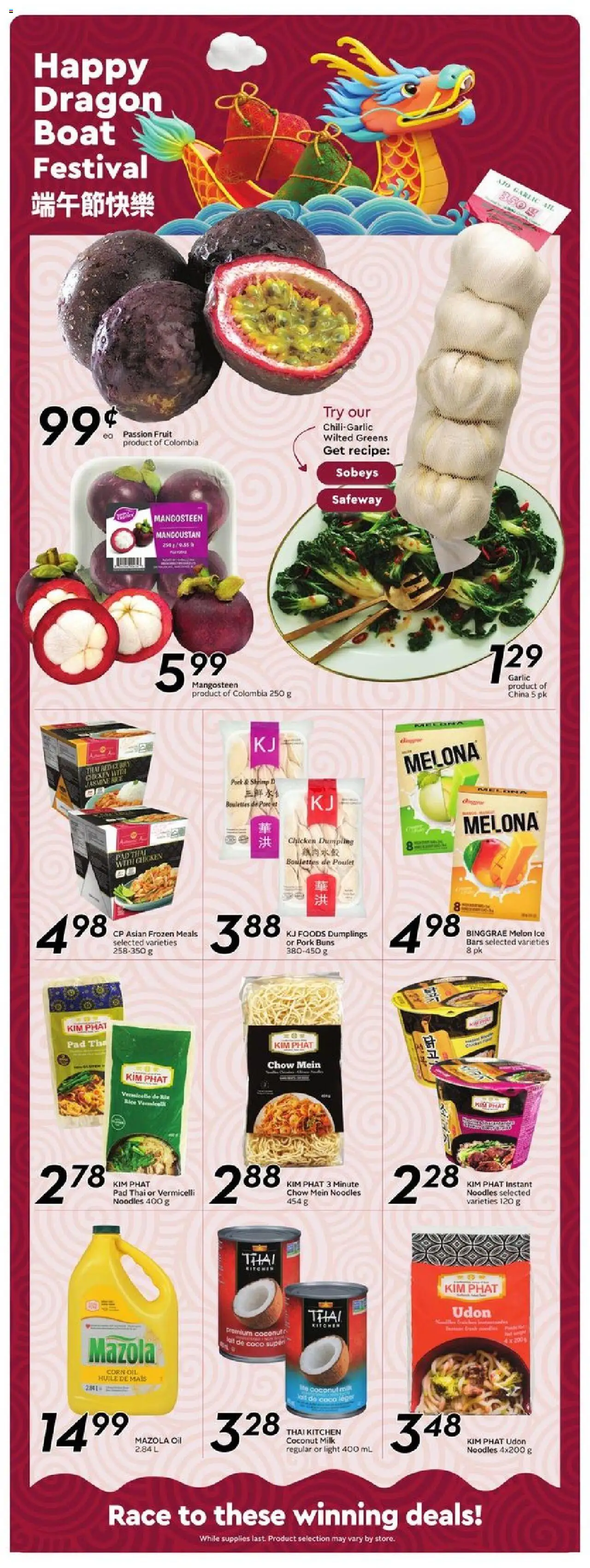 Sobeys flyer valid from May 22, 2025 - page number 14