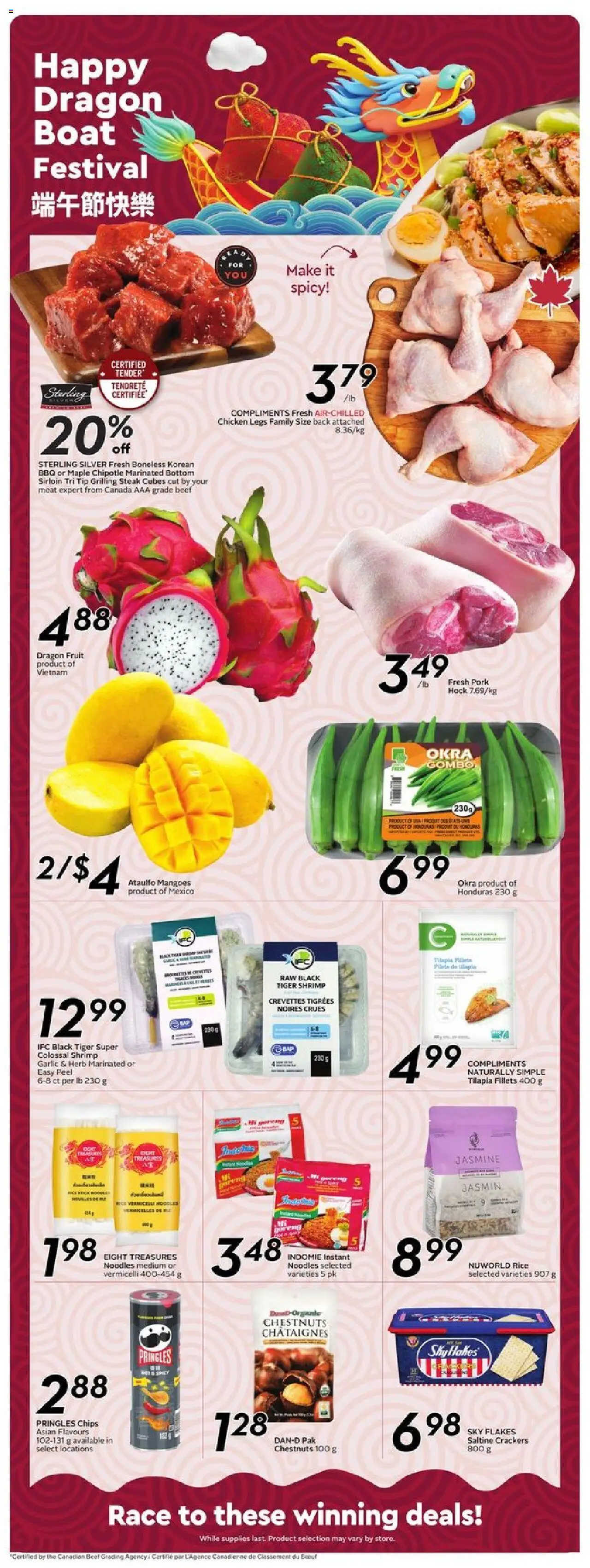 Sobeys flyer valid from May 22, 2025 - page number 15