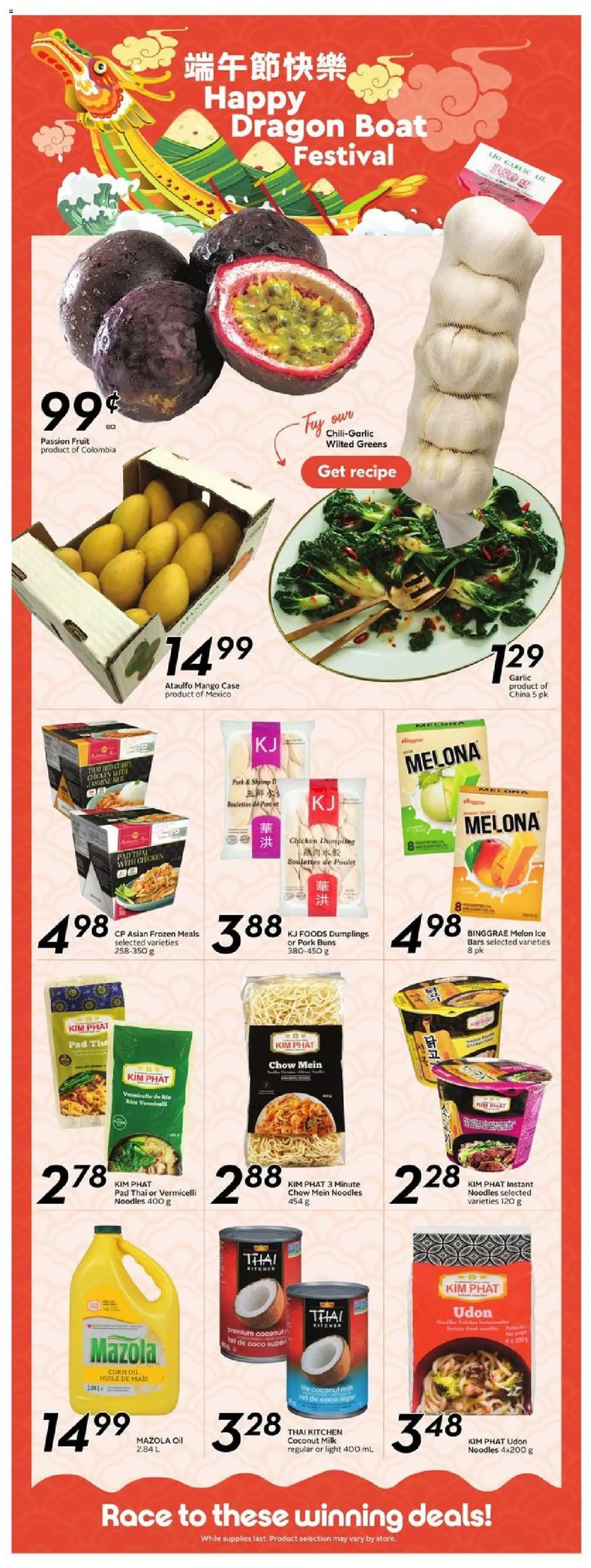 Sobeys flyer valid from May 22, 2025 - page number 13