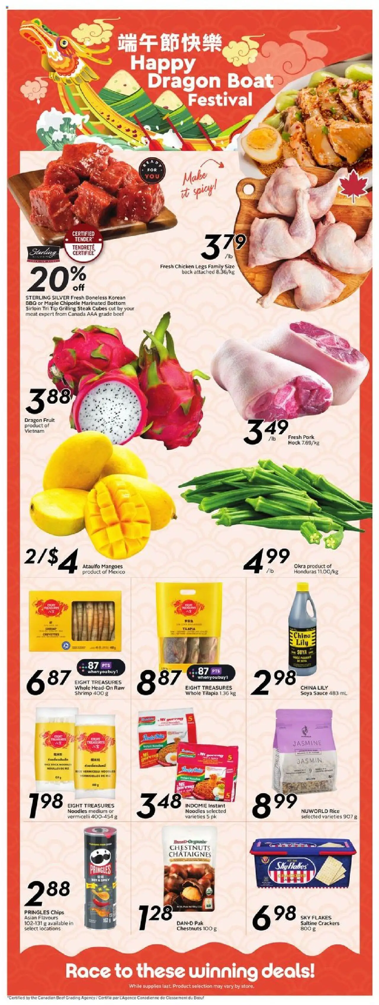 Sobeys flyer valid from May 22, 2025 - page number 14