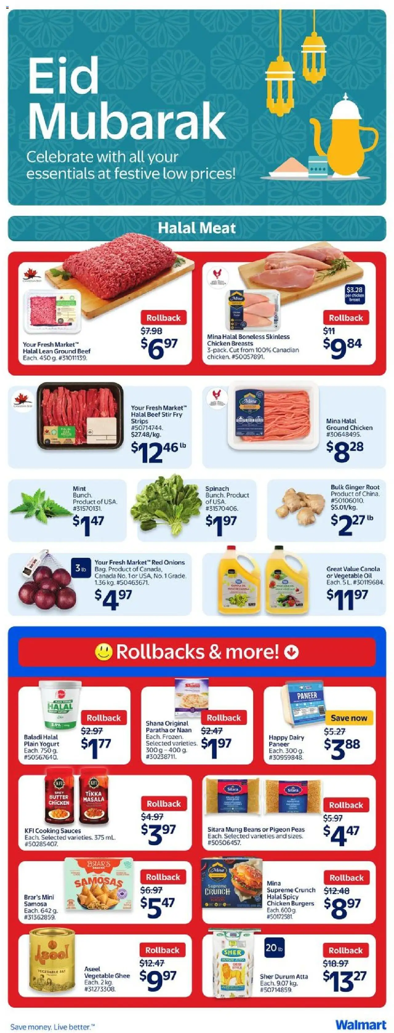 Walmart flyer valid from May 29, 2025 - page number 5