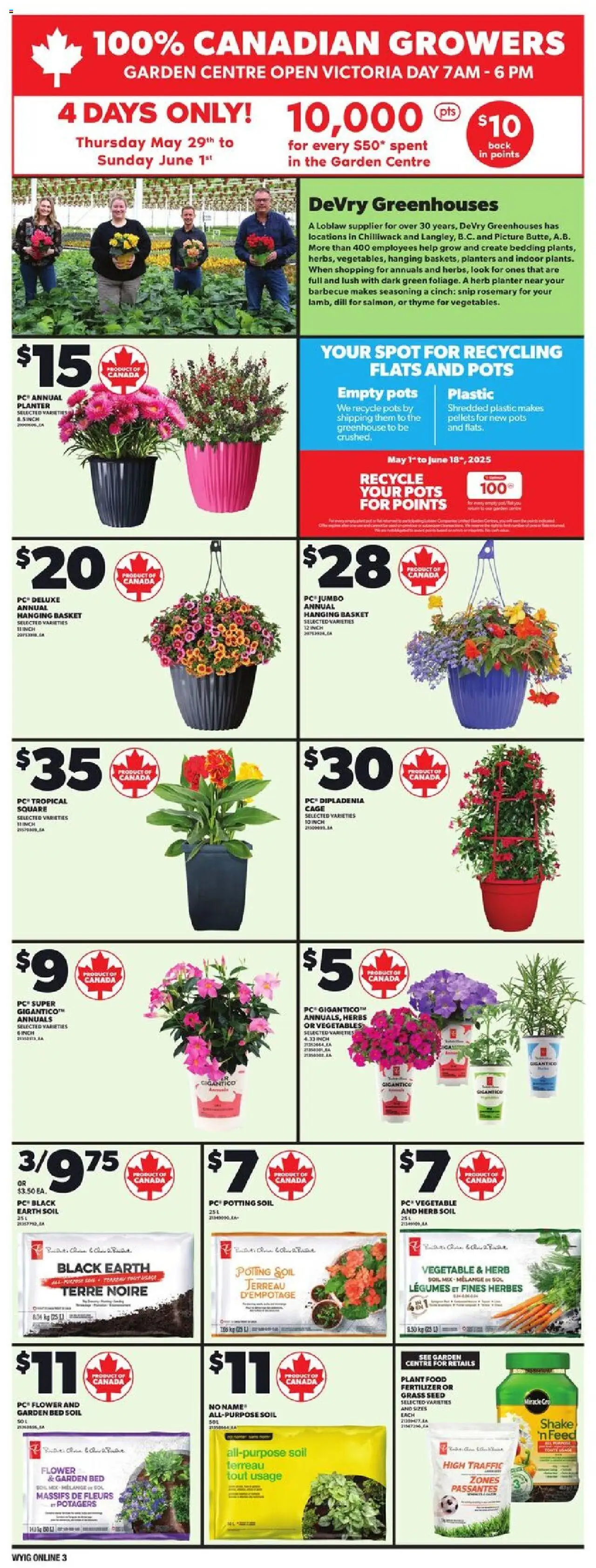 Loblaws flyer valid from May 29, 2025 - page number 13