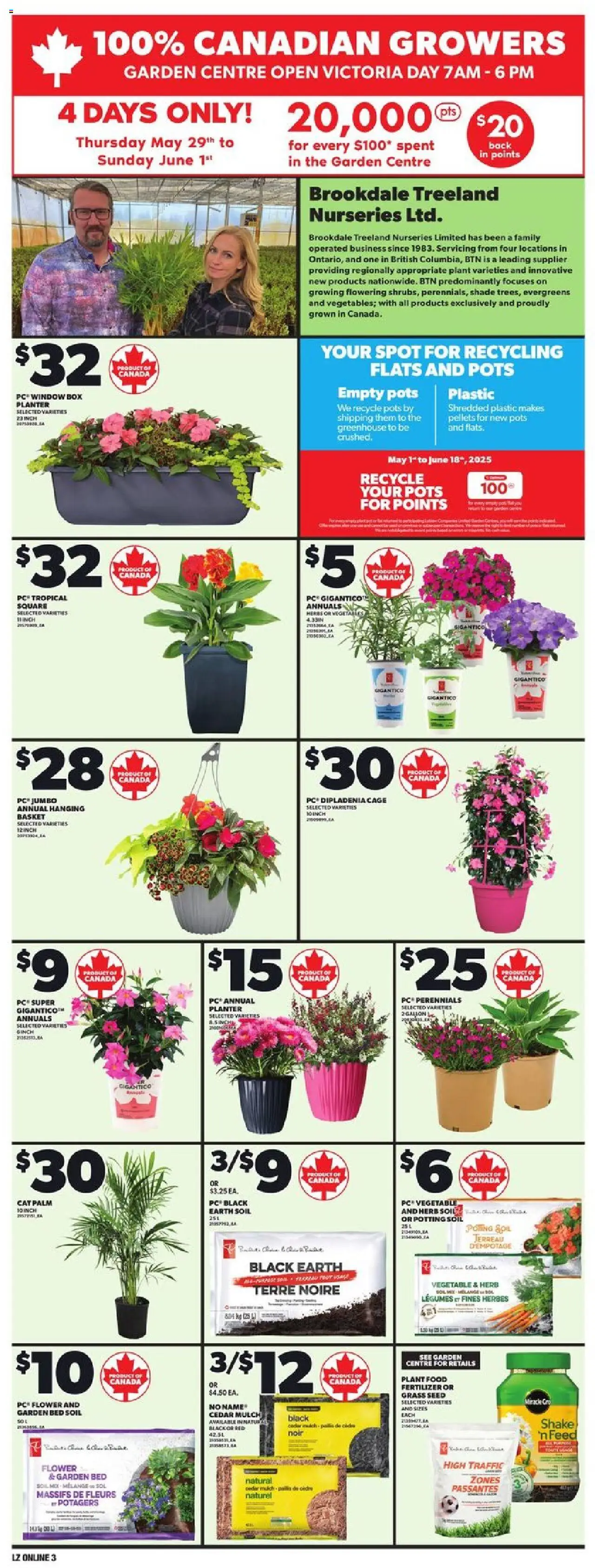 Loblaws flyer valid from May 29, 2025 - page number 17