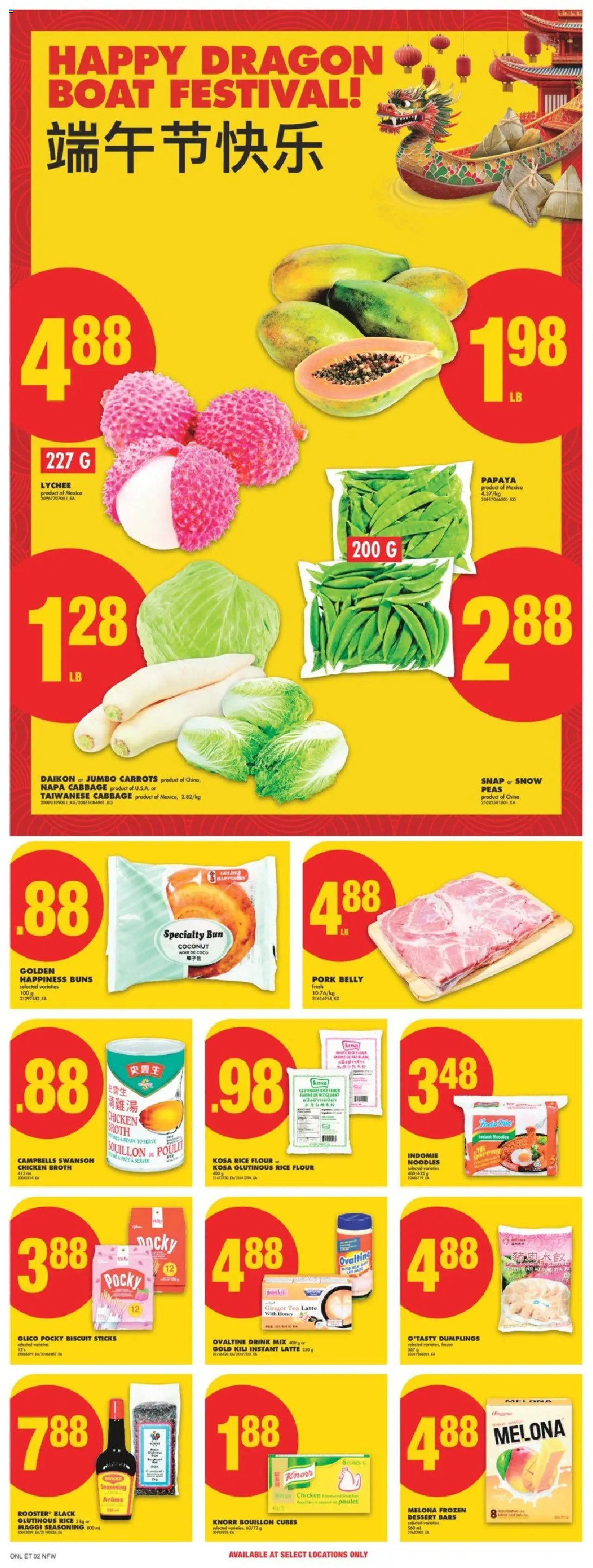 No Frills flyer valid from May 29, 2025 - page number 12