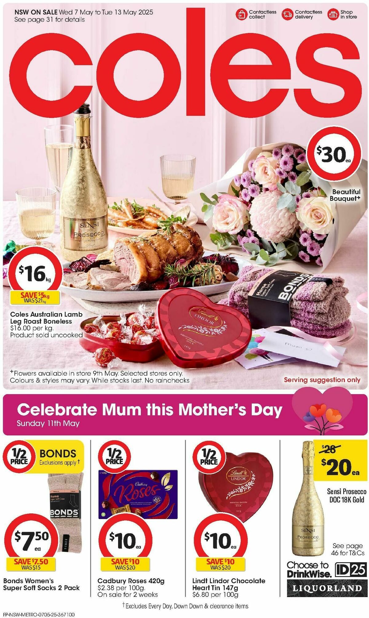 Coles Catalogues from 7 MayColes Catalogues from 7 May- Page 3Coles Catalogues from 7 May- Page 4Coles Catalogues from 7 May- Page 5Coles Catalogues from 7 May- Page 6Coles Catalogues from 7 May- Page 7Coles Catalogues from 7 May- Page 8Coles Catalogues from 7 May- Page 9Coles Catalogues from 7 May- Page 10Coles Catalogues from 7 May- Page 11Coles Catalogues from 7 May- Page 12Coles Catalogues from 7 May- Page 13Coles Catalogues from 7 May- Page 14Coles Catalogues from 7 May- Page 15Coles Catalogues from 7 May- Page 16Coles Catalogues from 7 May- Page 17Coles Catalogues from 7 May- Page 18