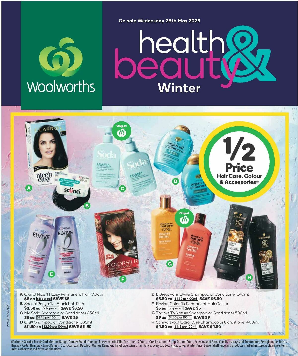 Woolworths Winter Health & Beauty Catalogue Catalogues from 28 MayWoolworths Winter Health & Beauty Catalogue Catalogues from 28 May- Page 3Woolworths Winter Health & Beauty Catalogue Catalogues from 28 May- Page 4Woolworths Winter Health & Beauty Catalogue Catalogues from 28 May- Page 5Woolworths Winter Health & Beauty Catalogue Catalogues from 28 May- Page 6Woolworths Winter Health & Beauty Catalogue Catalogues from 28 May- Page 7Woolworths Winter Health & Beauty Catalogue Catalogues from 28 May- Page 8