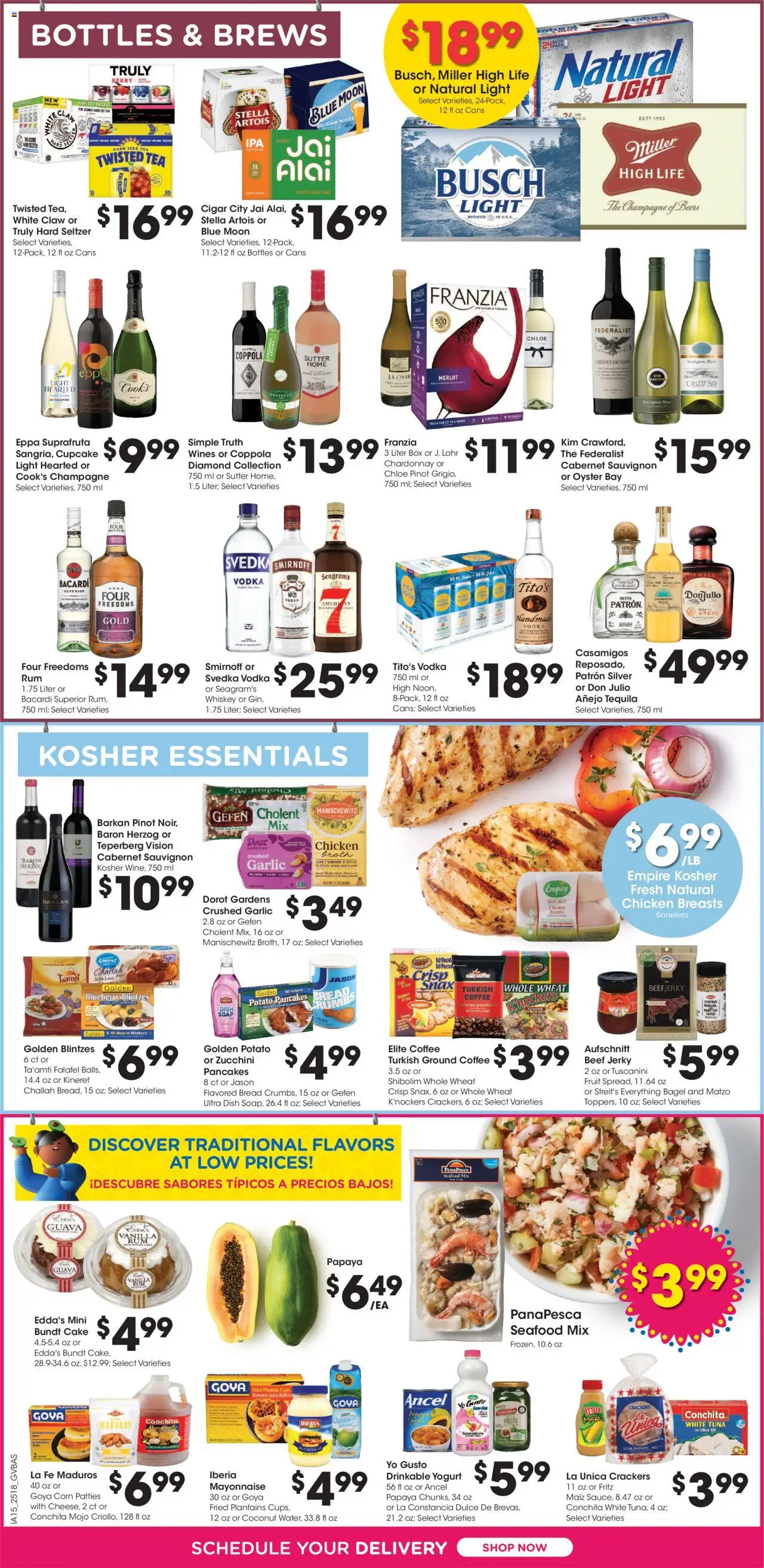 Kroger Weekly ads from 06/04/2025 >> Ad for next week - Page number 10
