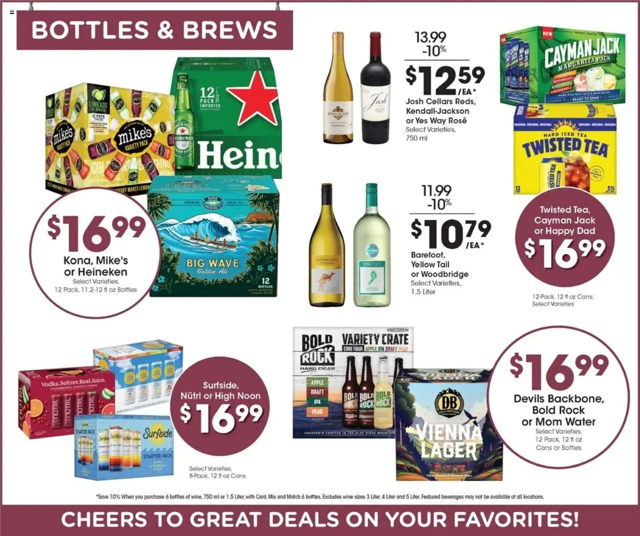 Kroger Weekly ads from 06/04/2025 >> Ad for next week - Page number 12