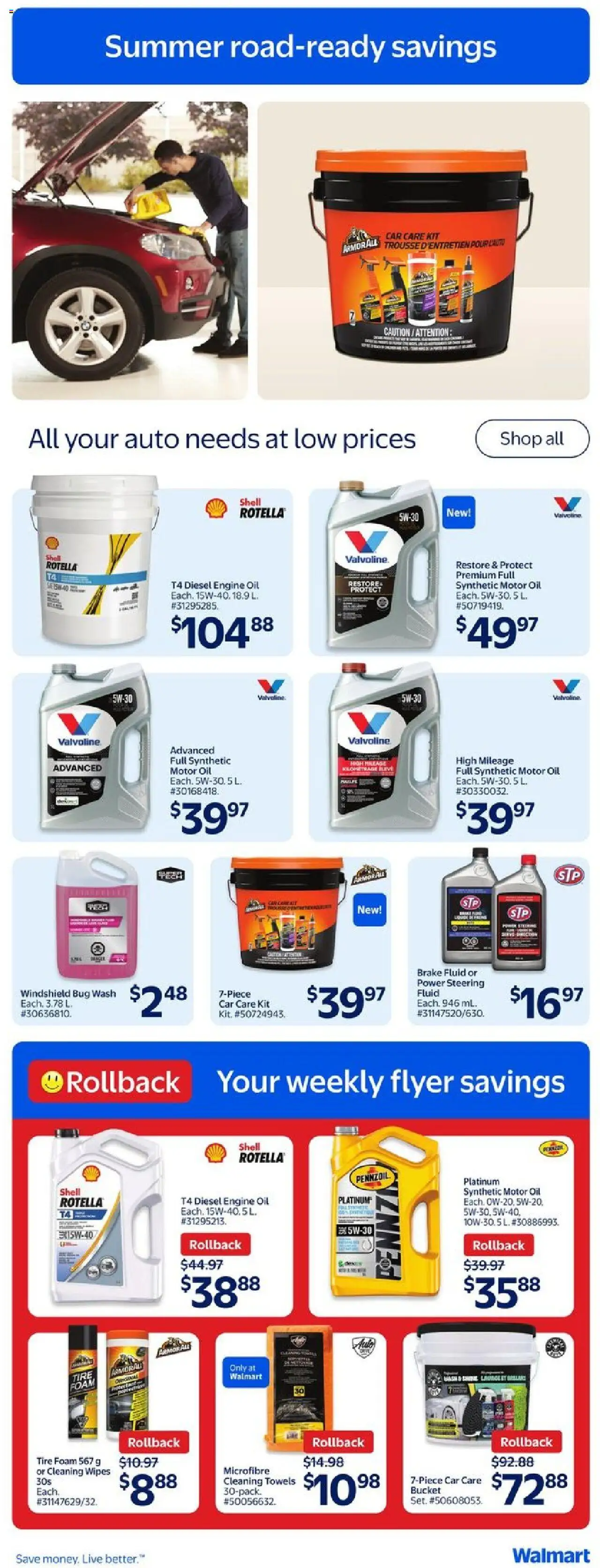Walmart flyer valid from Jun 05, 2025 - page number 12