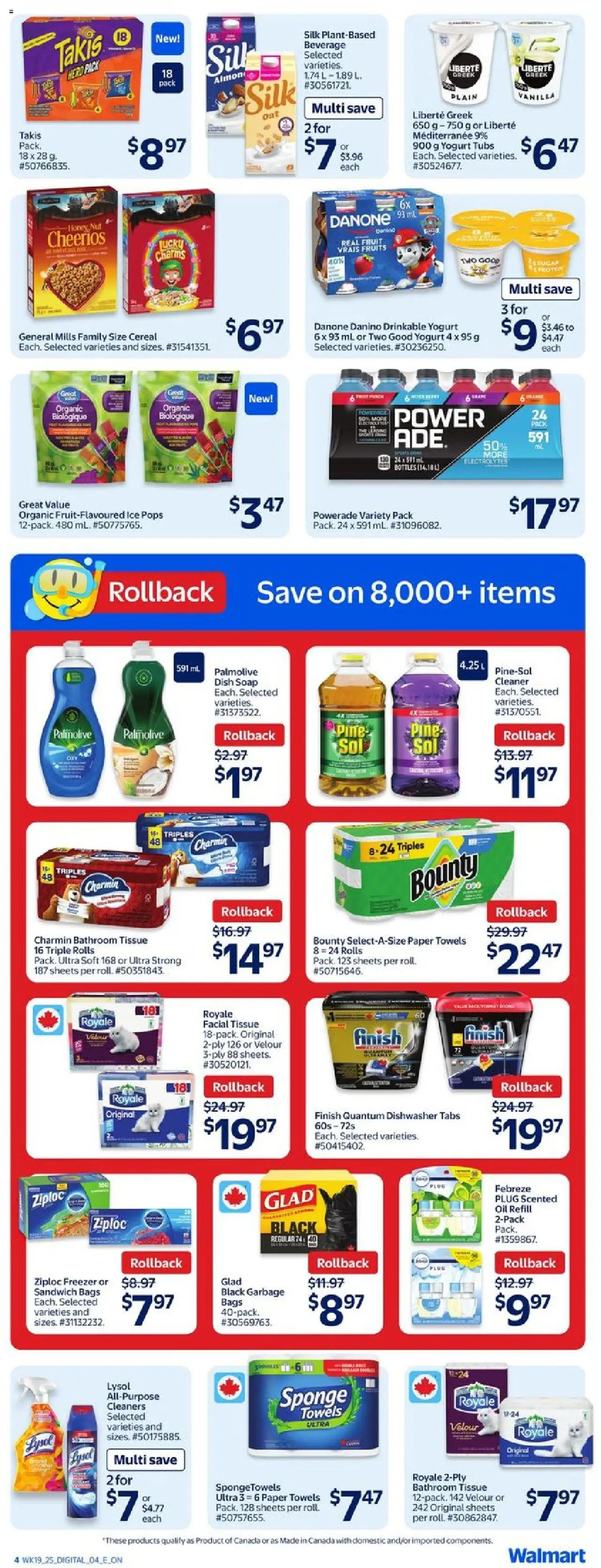 Walmart flyer valid from Jun 05, 2025 - page number 10